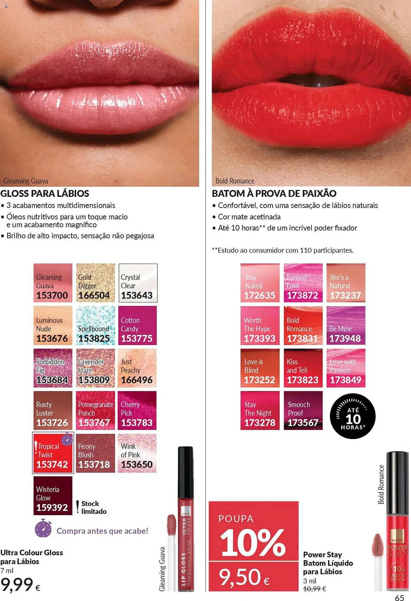 Folheto Catálogo Avon de 1 de novembro até 1 de dezembro 2025 - Pagina 65