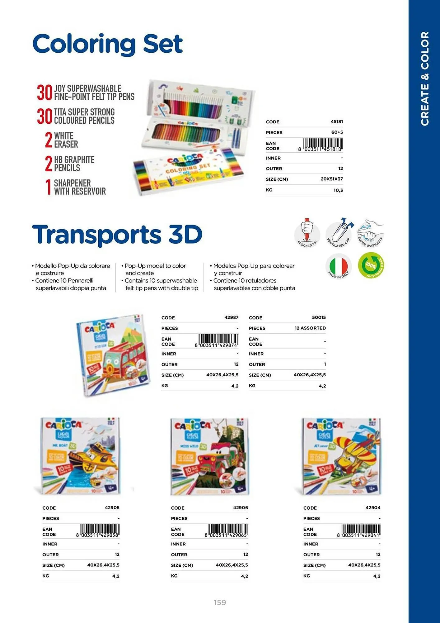 Folheto Folheto Olmar de 19 de setembro até 31 de dezembro 2025 - Pagina 161