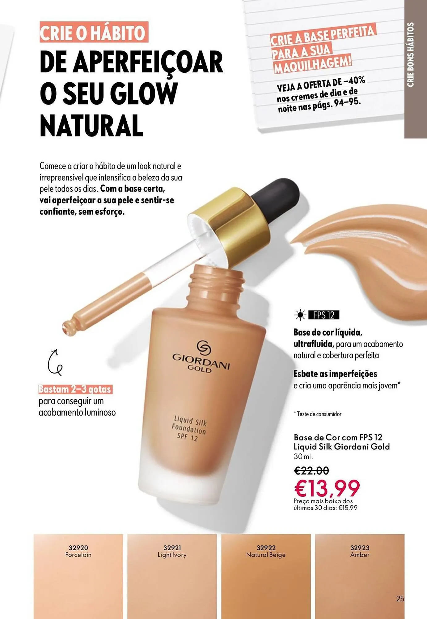 Folheto Catálogo Oriflame de 1 de outubro até 21 de outubro 2025 - Pagina 25