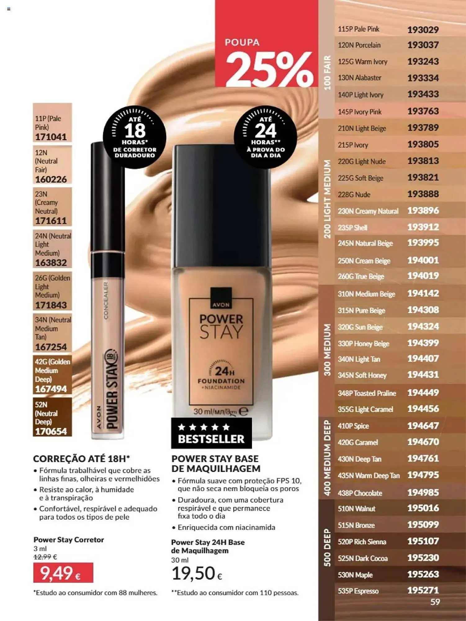 Folheto Folheto Avon de 1 de julho até 1 de agosto 2025 - Pagina 59