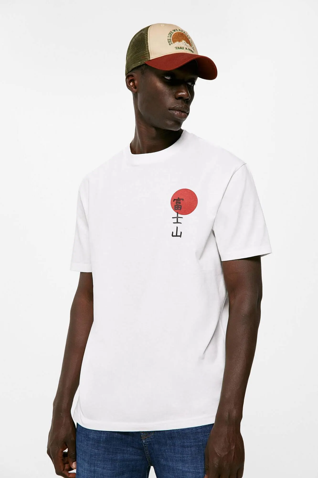 Folheto Folheto Springfield de 10 de julho até 23 de agosto 2023 - Pagina 3