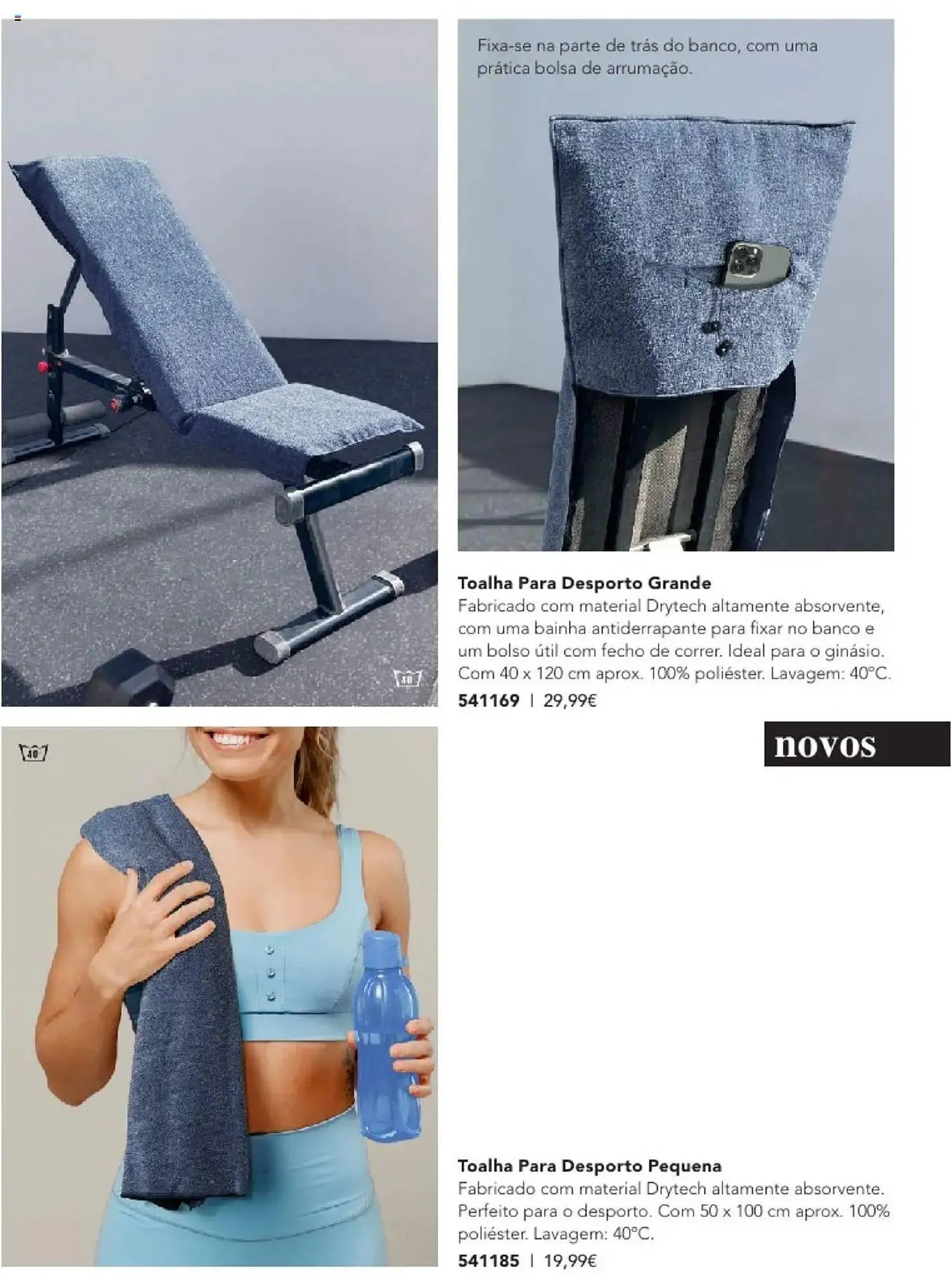 Folheto Folheto Avon de 1 de janeiro até 31 de março 2025 - Pagina 11