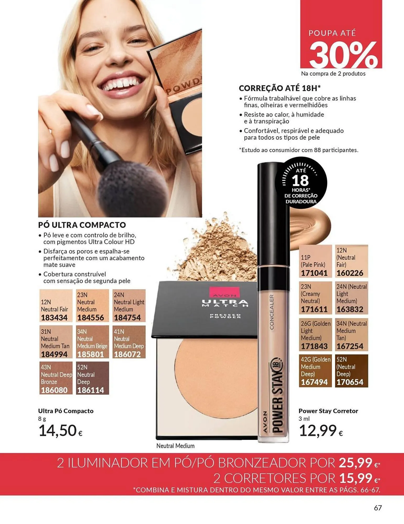 Folheto Catálogo Avon de 2 de fevereiro até 28 de fevereiro 2026 - Pagina 69