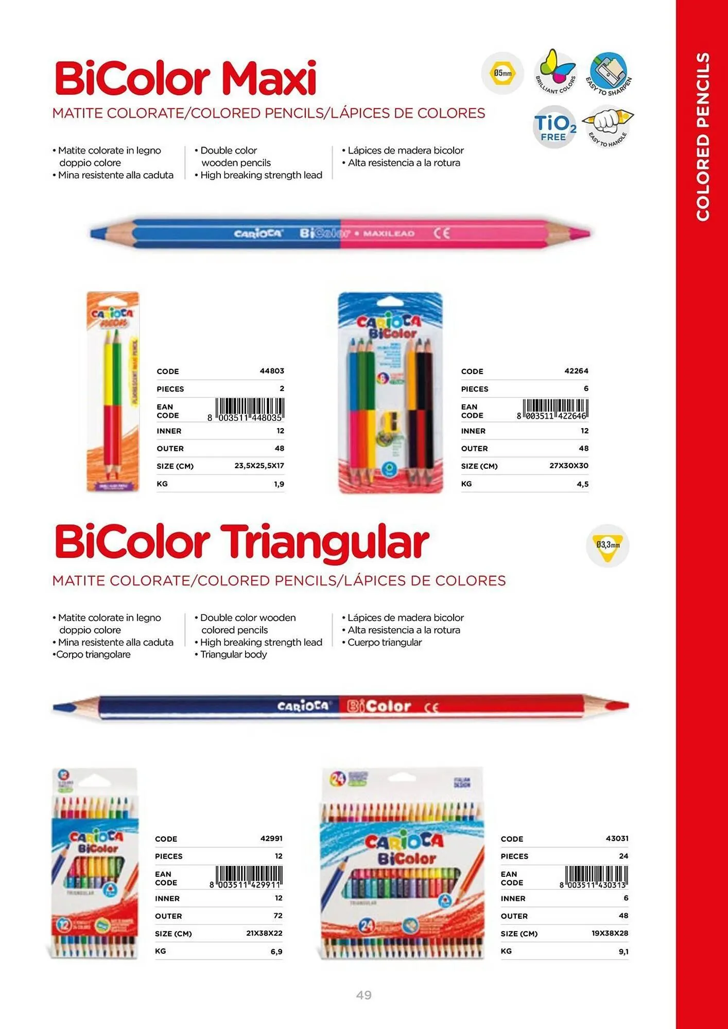 Folheto Folheto Olmar de 19 de setembro até 31 de dezembro 2025 - Pagina 51