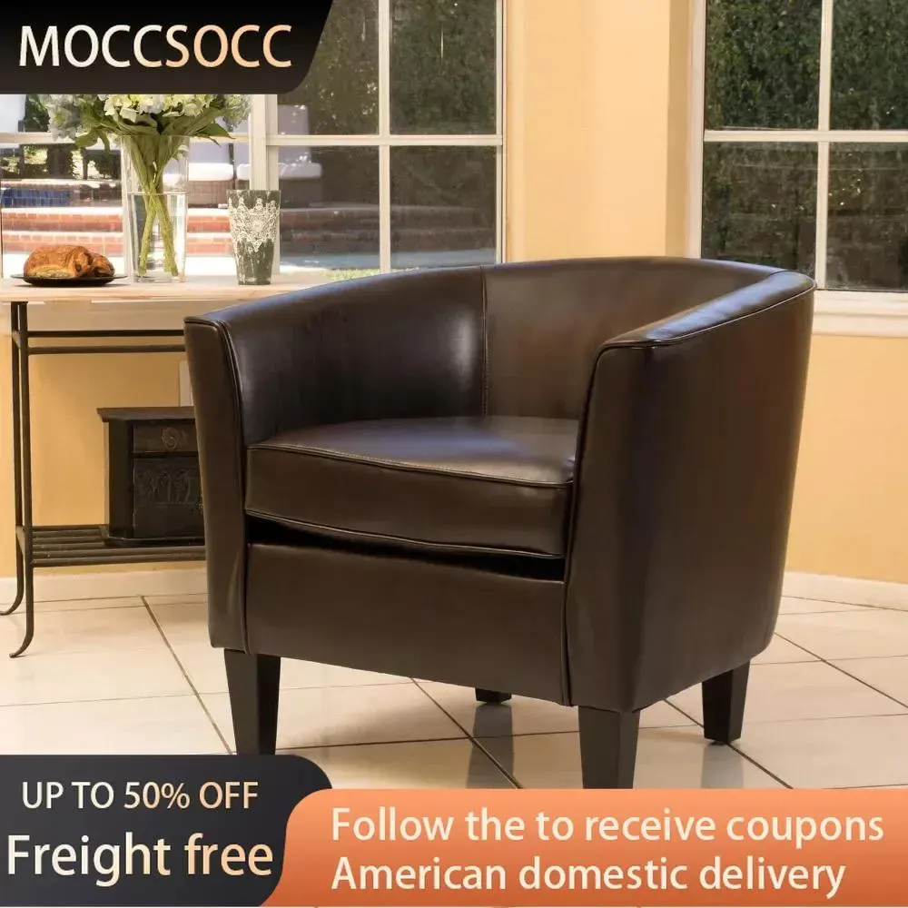 Leather Living Room Chairs Chair Brown Freight Free Single Sofa Chair Bed Chairs for Kitchen Loungefly Relax Armchair Bar Stools