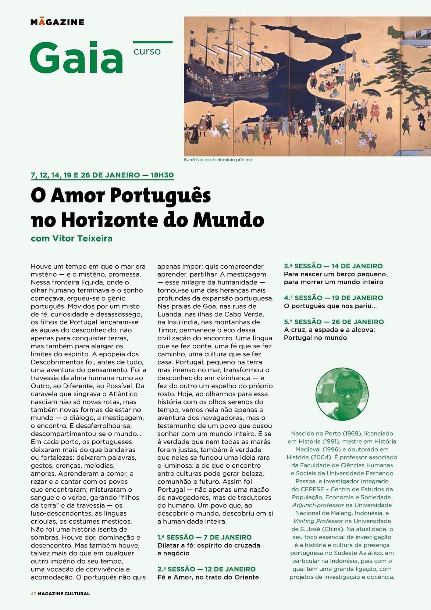 Folheto Folheto El Corte Inglés de 1 de janeiro até 31 de março 2026 - Pagina 42