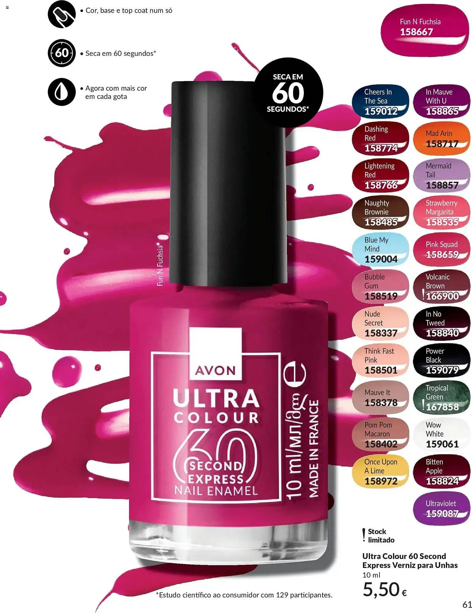Folheto Catálogo Avon de 1 de maio até 31 de maio 2026 - Pagina 61