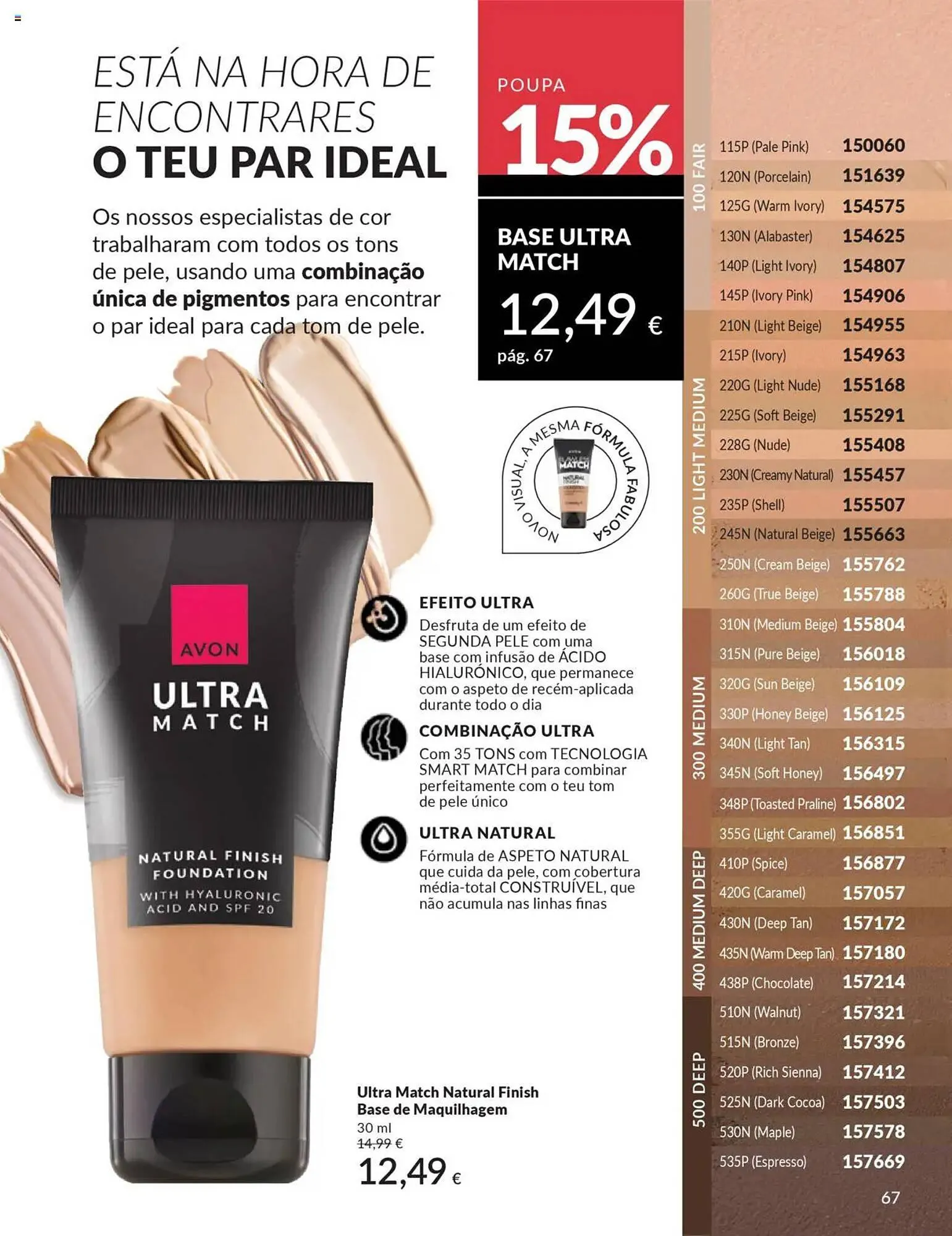 Folheto Catálogo Avon de 1 de outubro até 1 de novembro 2025 - Pagina 67