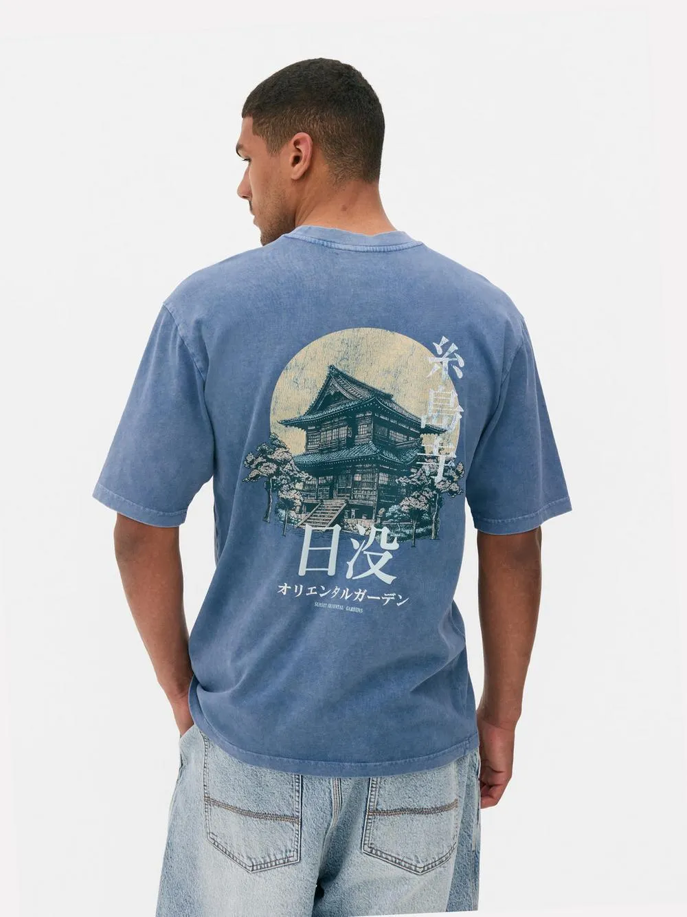 T-shirt efeito lavagem templo oriental