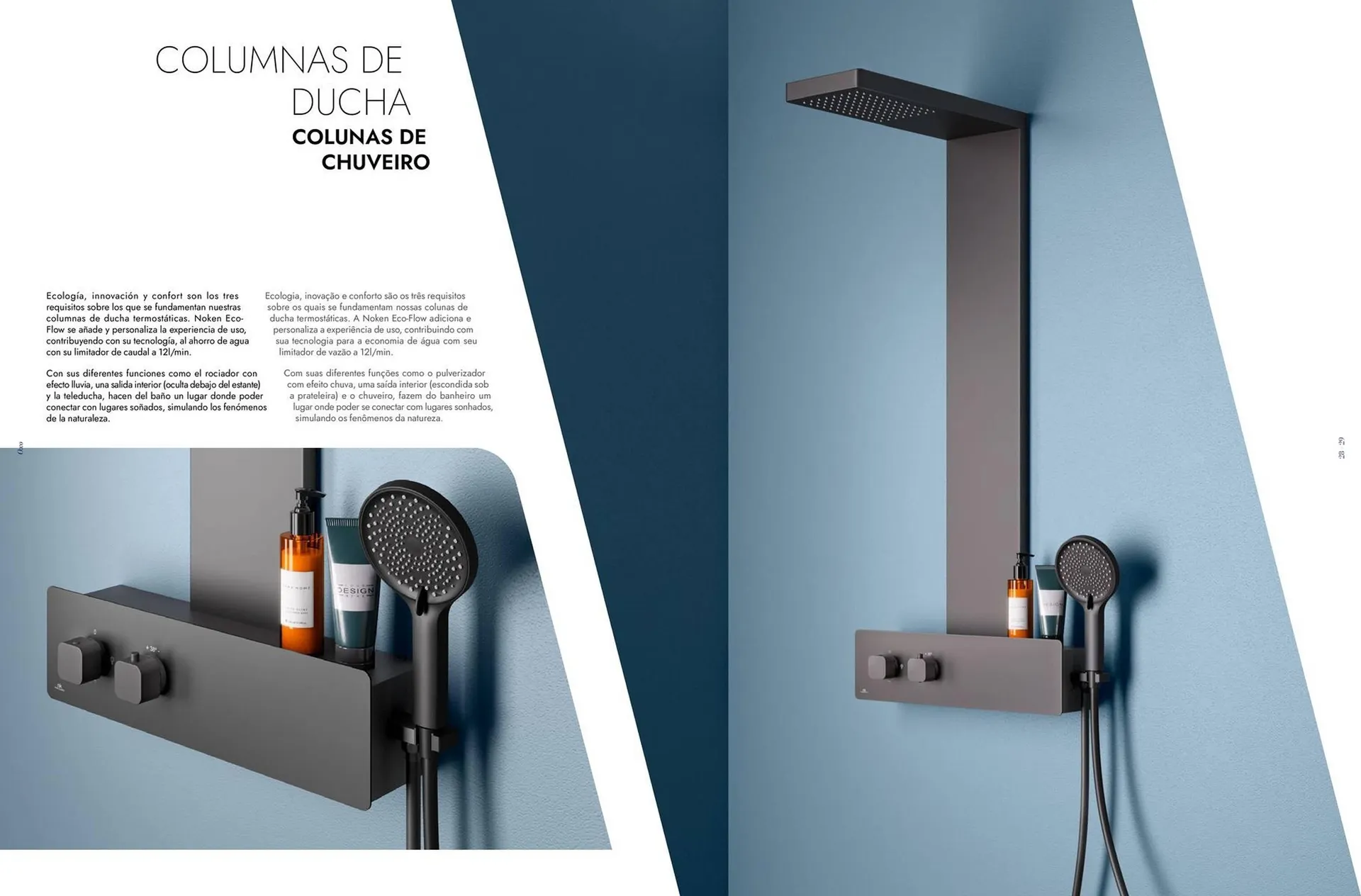 Folheto Catálogo Porcelanosa de 14 de outubro até 31 de dezembro 2025 - Pagina 16