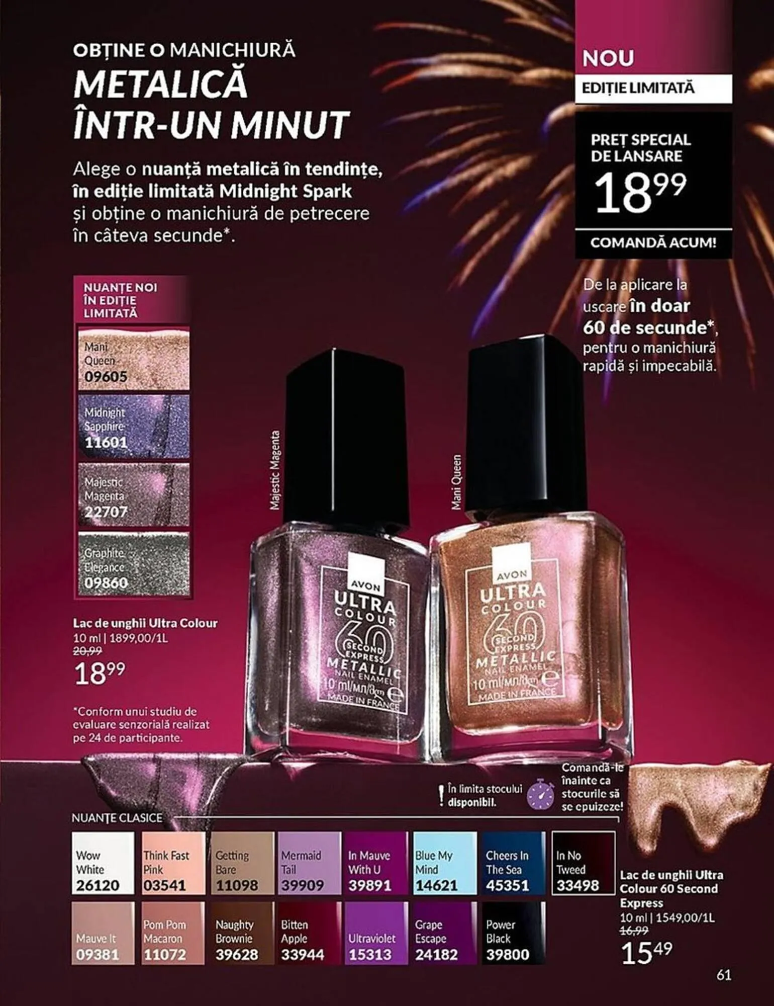 Catalog Catalog Avon de la 2 decembrie până la 31 decembrie 2025 - Revista Pagina 61