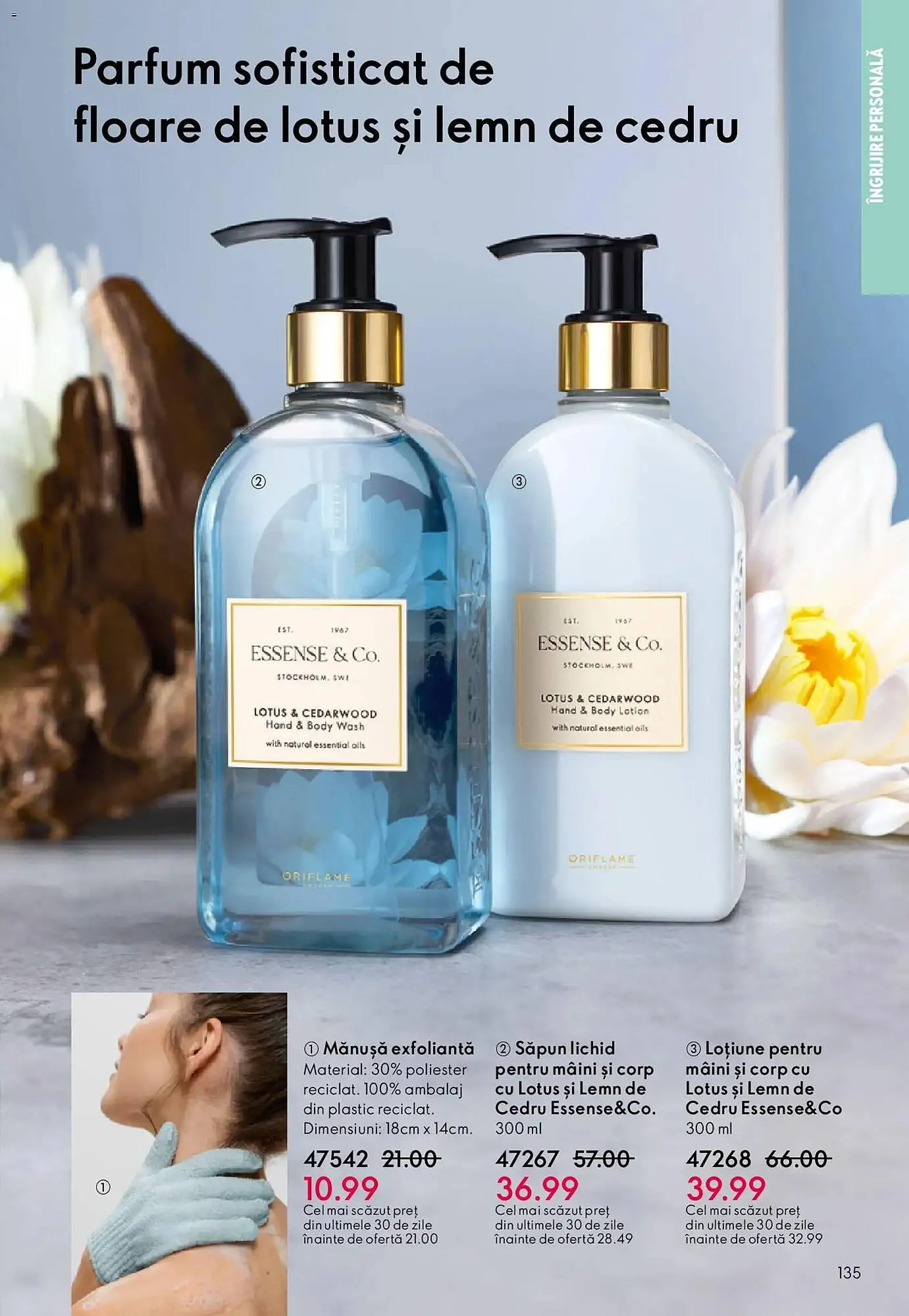 Catalog Catalog Oriflame de la 26 mai până la 16 iunie 2026 - Revista Pagina 135