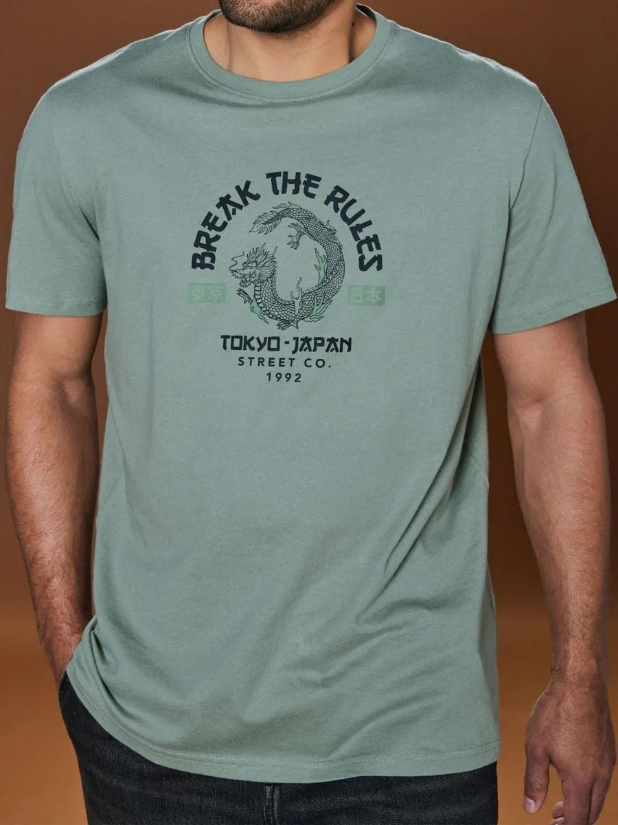 Tricou cu mânecă scurtă