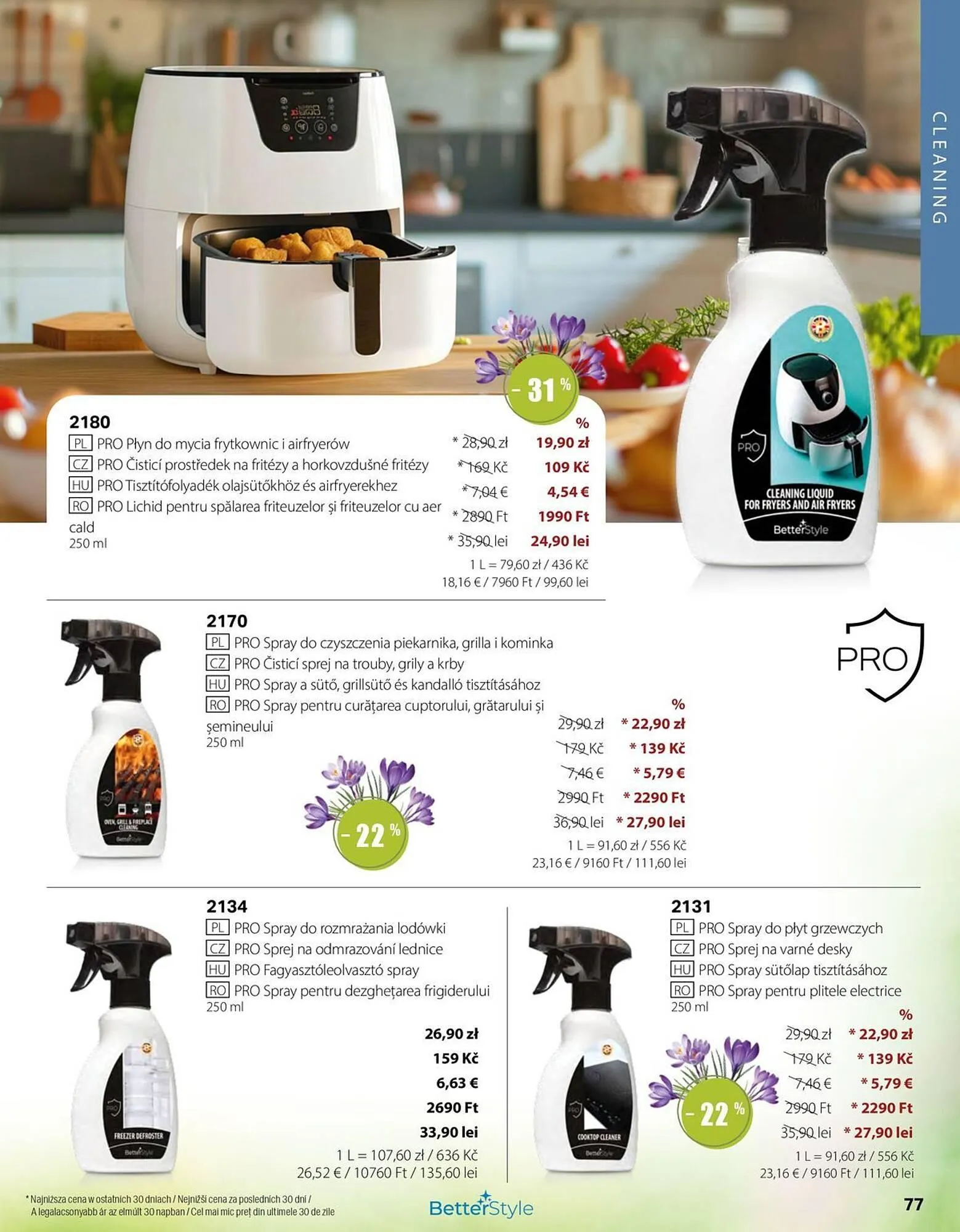 Catalog Catalog BetterStyle de la 1 aprilie până la 30 aprilie 2026 - Revista Pagina 77