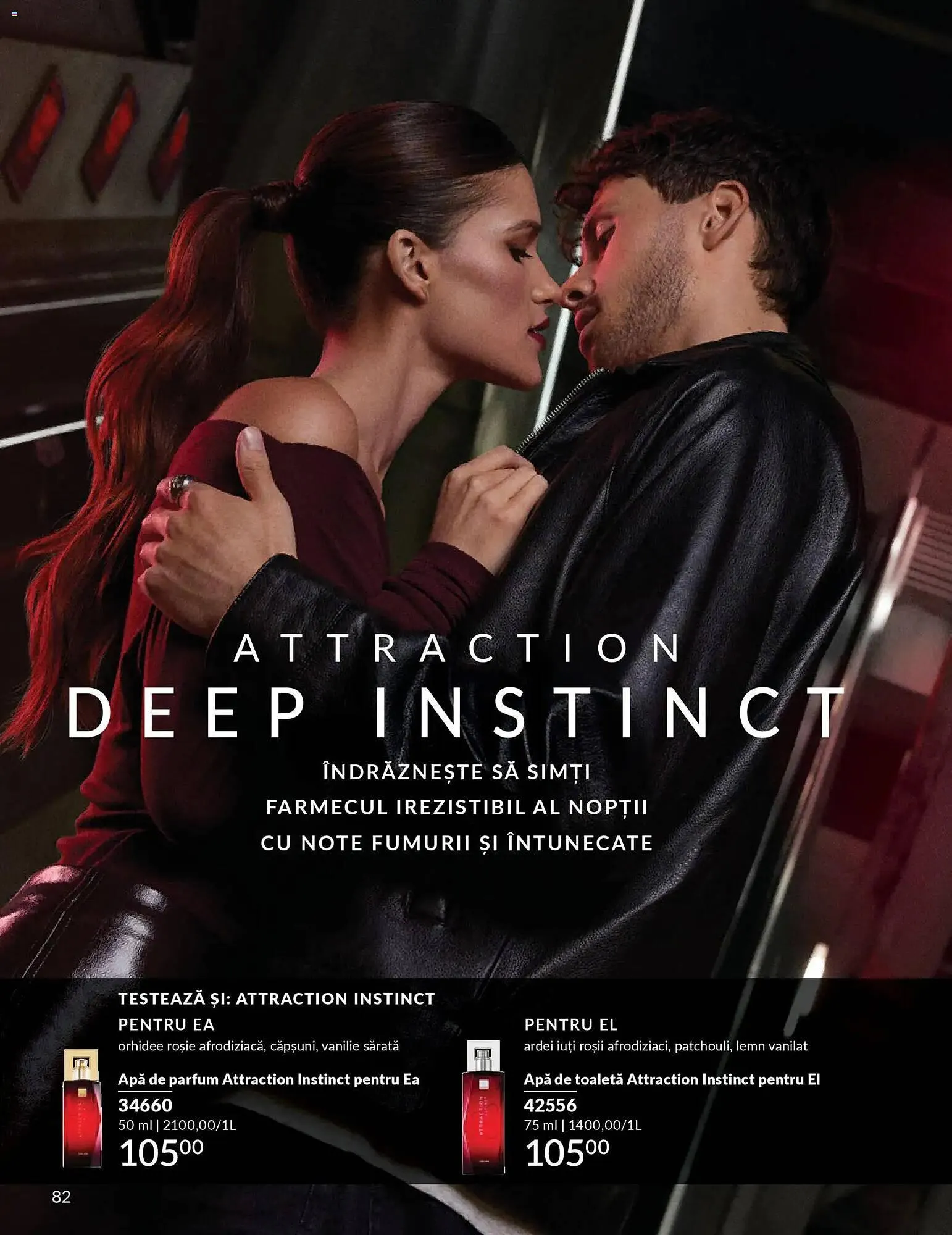 Catalog Catalog Avon de la 28 februarie până la 31 martie 2026 - Revista Pagina 84