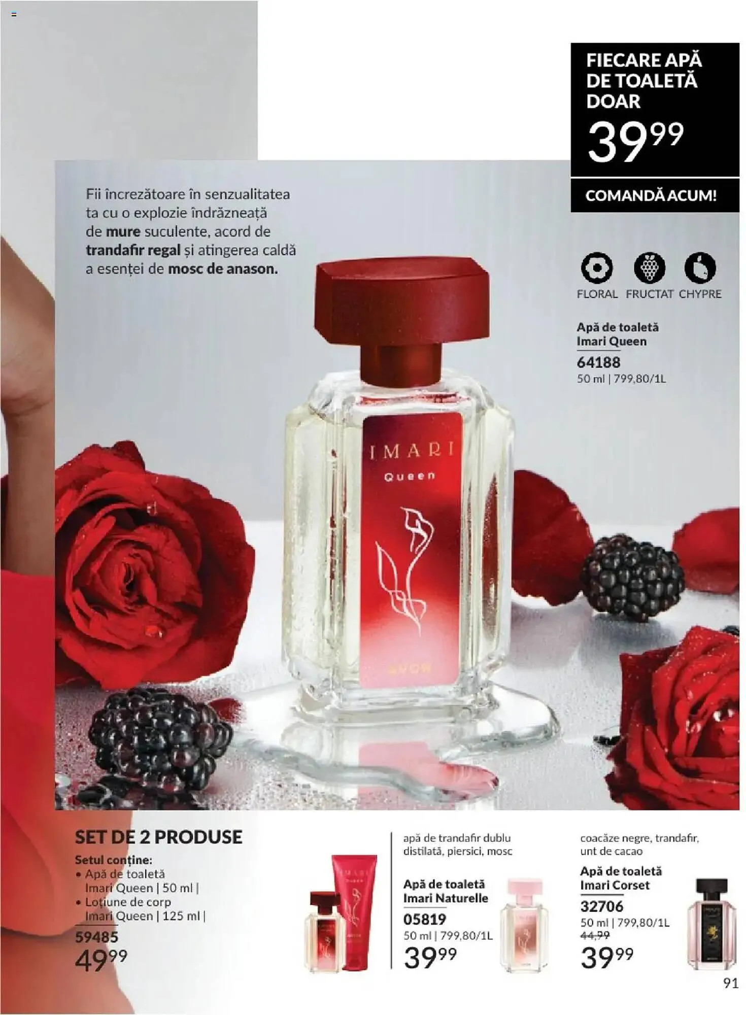 Catalog Catalog Avon de la 1 aprilie până la 30 aprilie 2025 - Revista Pagina 91