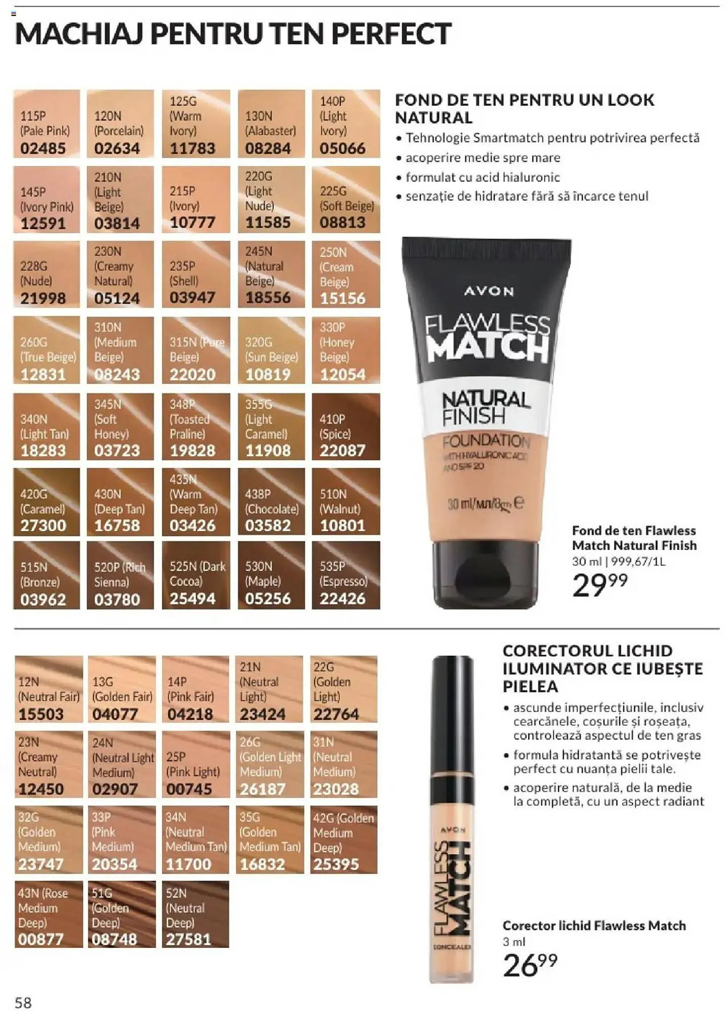Catalog Catalog Avon de la 1 mai până la 31 mai 2025 - Revista Pagina 58