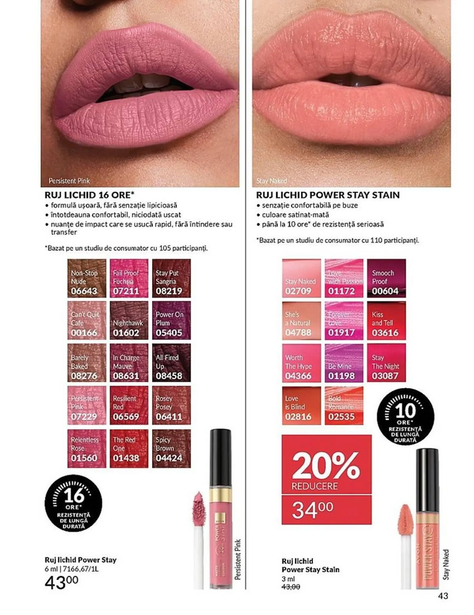 Catalog Catalog Avon de la 1 iulie până la 31 iulie 2025 - Revista Pagina 41