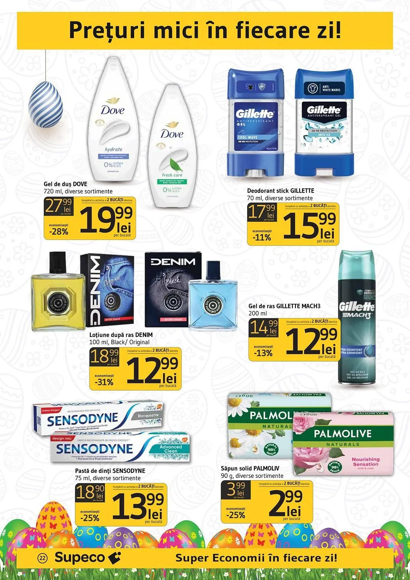 Catalog Catalog Supeco de la 10 aprilie până la 23 aprilie 2025 - Revista Pagina 22