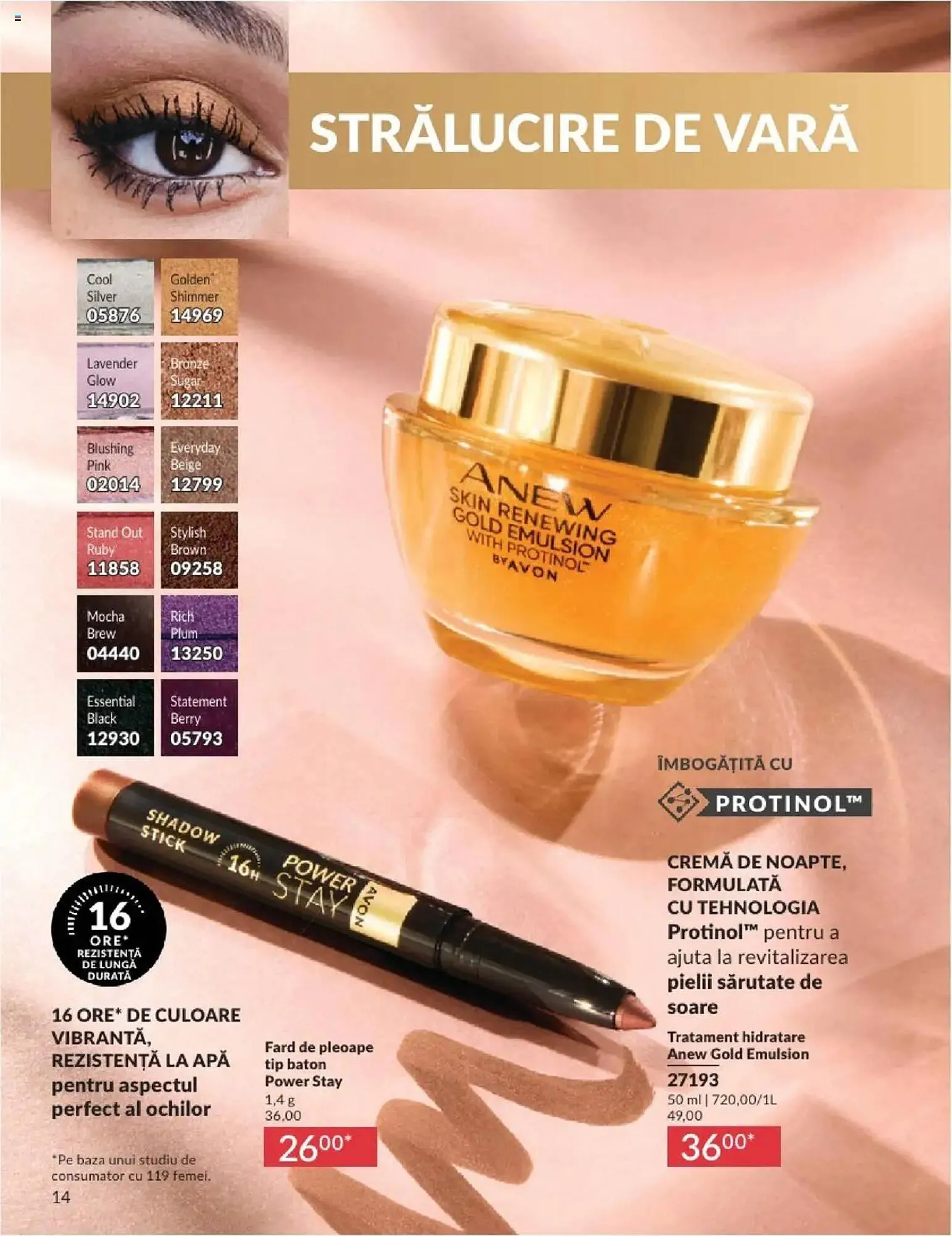 Catalog Catalog Avon de la 31 mai până la 30 iunie 2025 - Revista Pagina 14
