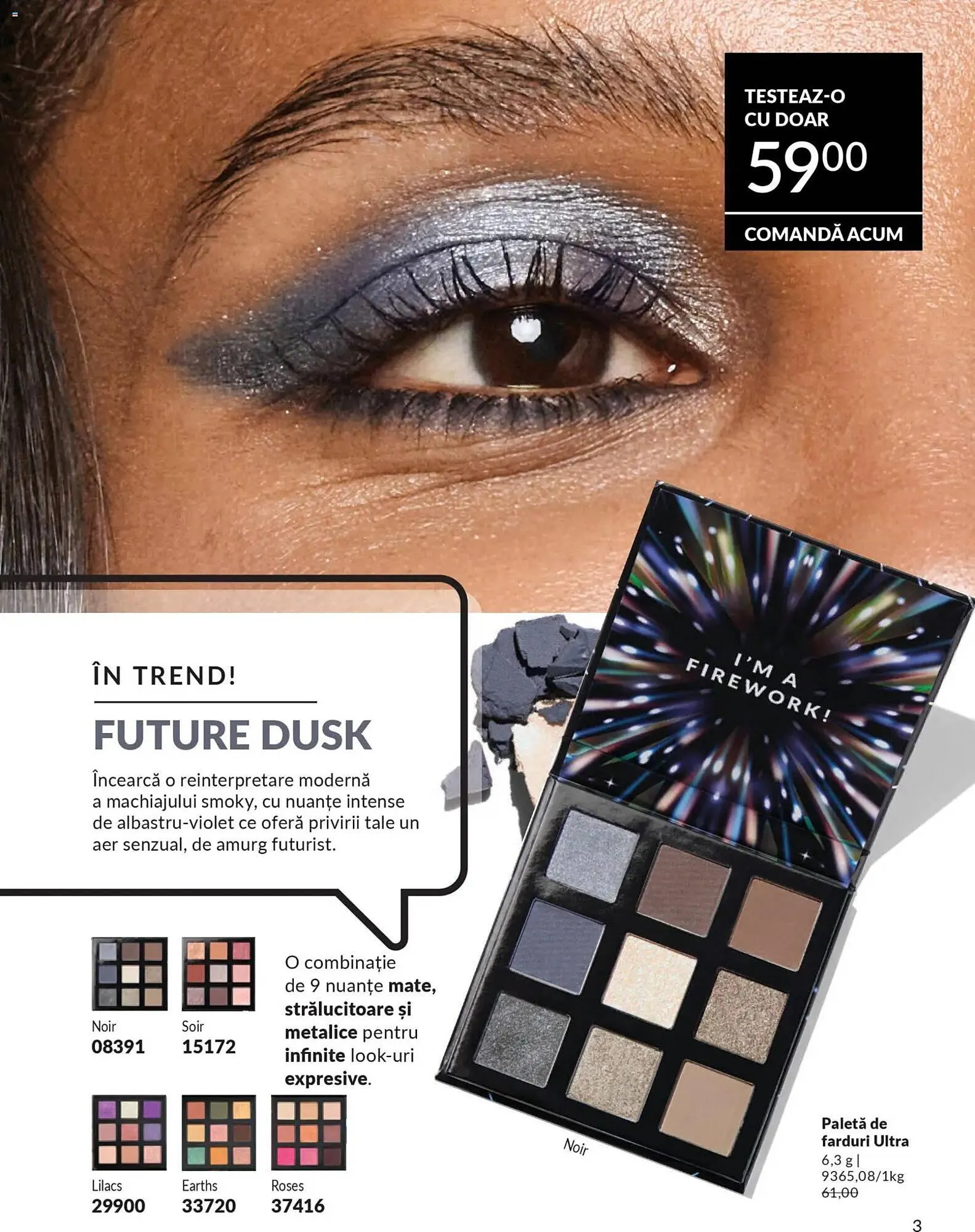 Catalog Catalog Avon de la 28 februarie până la 31 martie 2026 - Revista Pagina 185