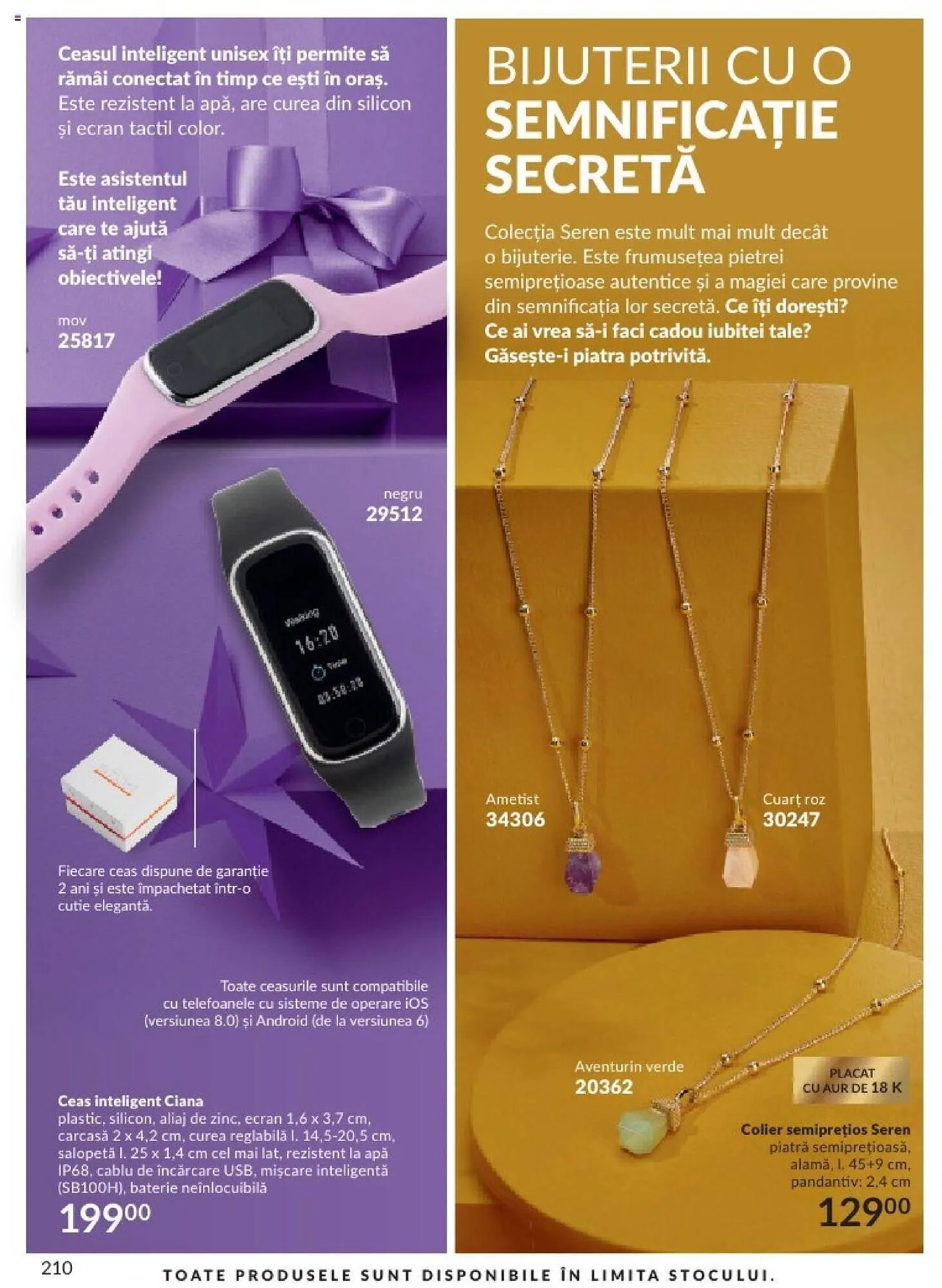 Catalog Avon catalog de la 1 decembrie până la 31 decembrie 2023 - Revista Pagina 214