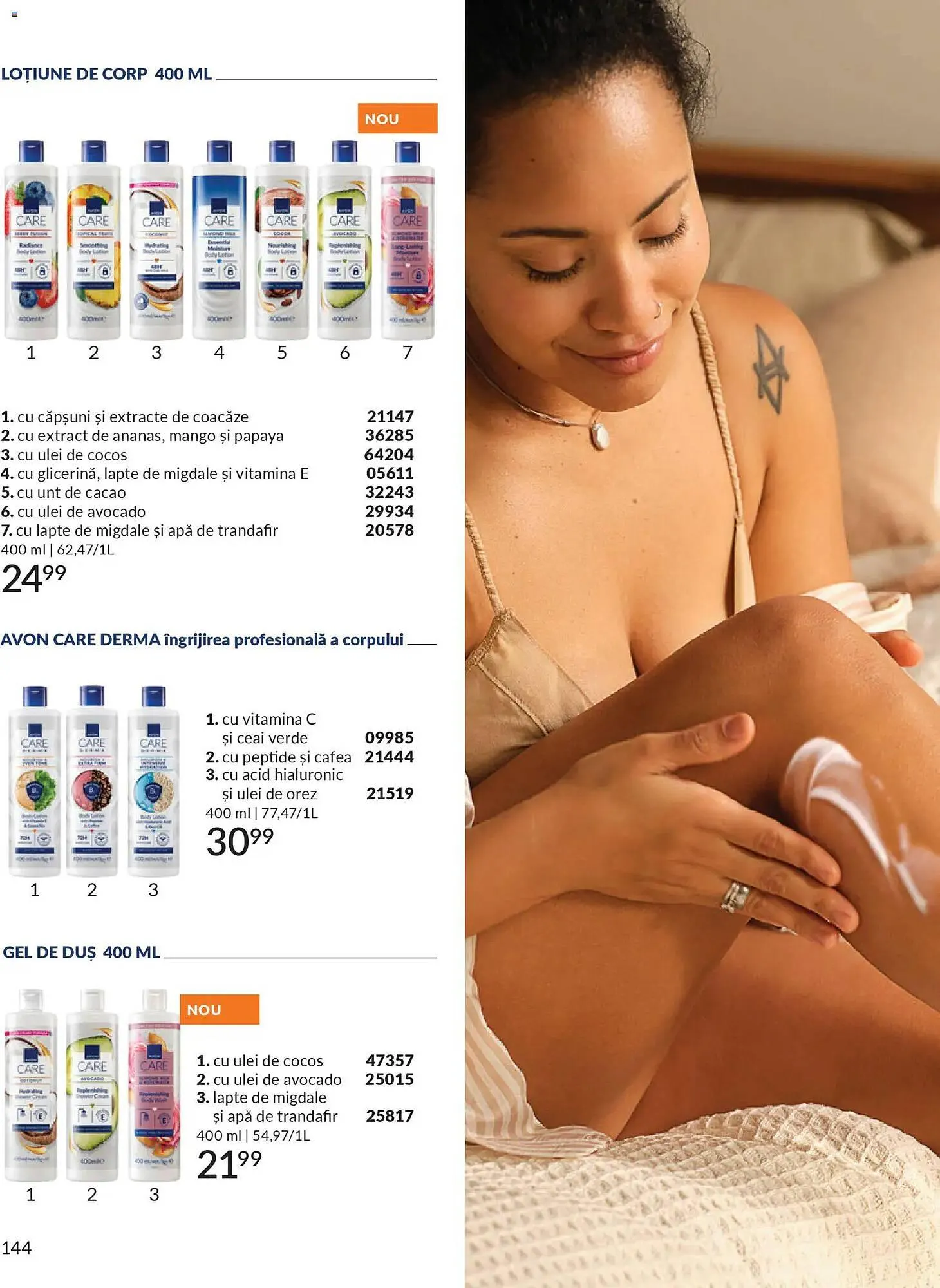 Catalog Catalog Avon de la 28 februarie până la 31 martie 2026 - Revista Pagina 146