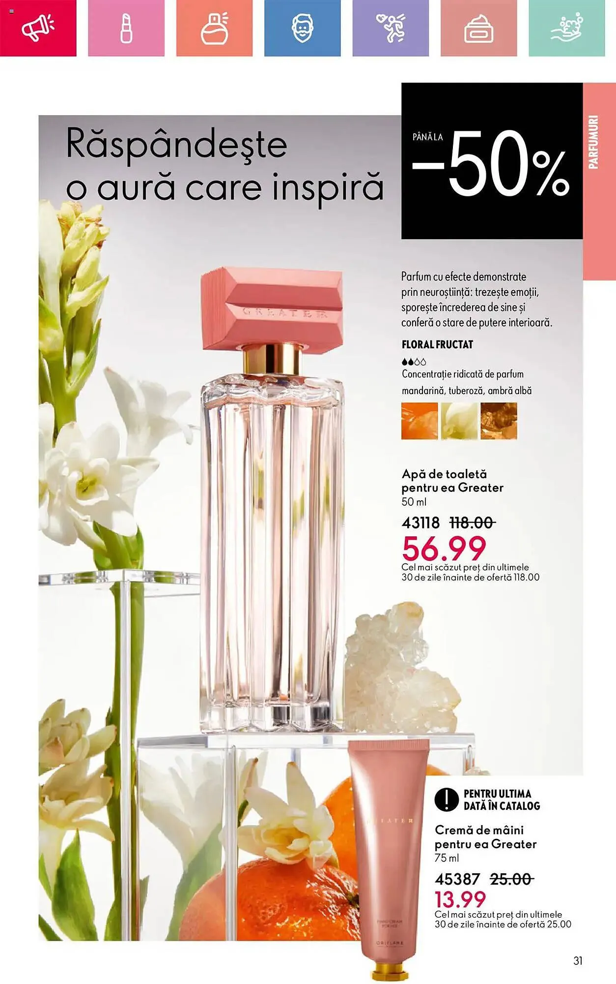 Catalog Catalog Oriflame de la 13 aprilie până la 3 mai 2025 - Revista Pagina 31
