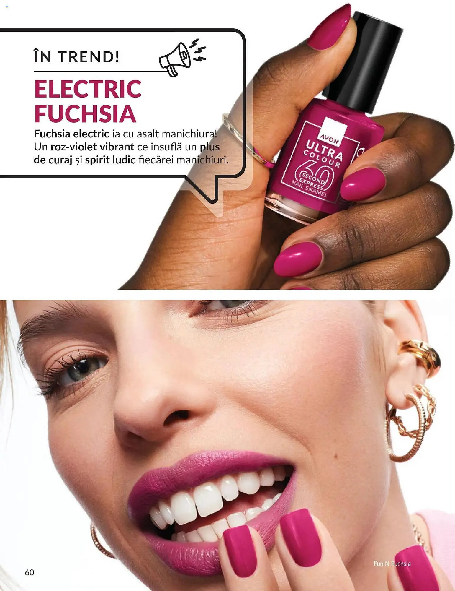 Catalog Catalog Avon de la 30 aprilie până la 31 mai 2026 - Revista Pagina 62