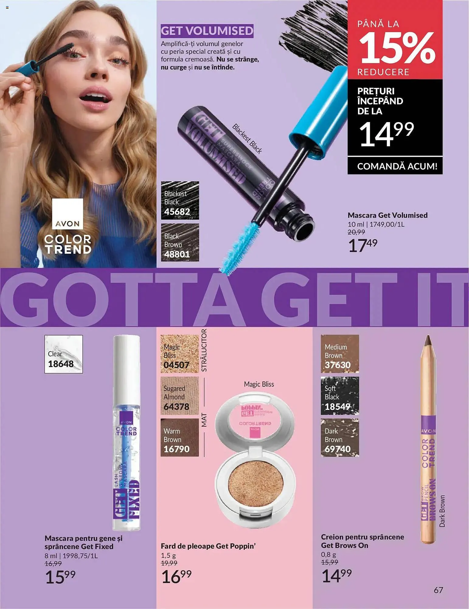 Catalog Catalog Avon de la 30 aprilie până la 31 mai 2026 - Revista Pagina 69