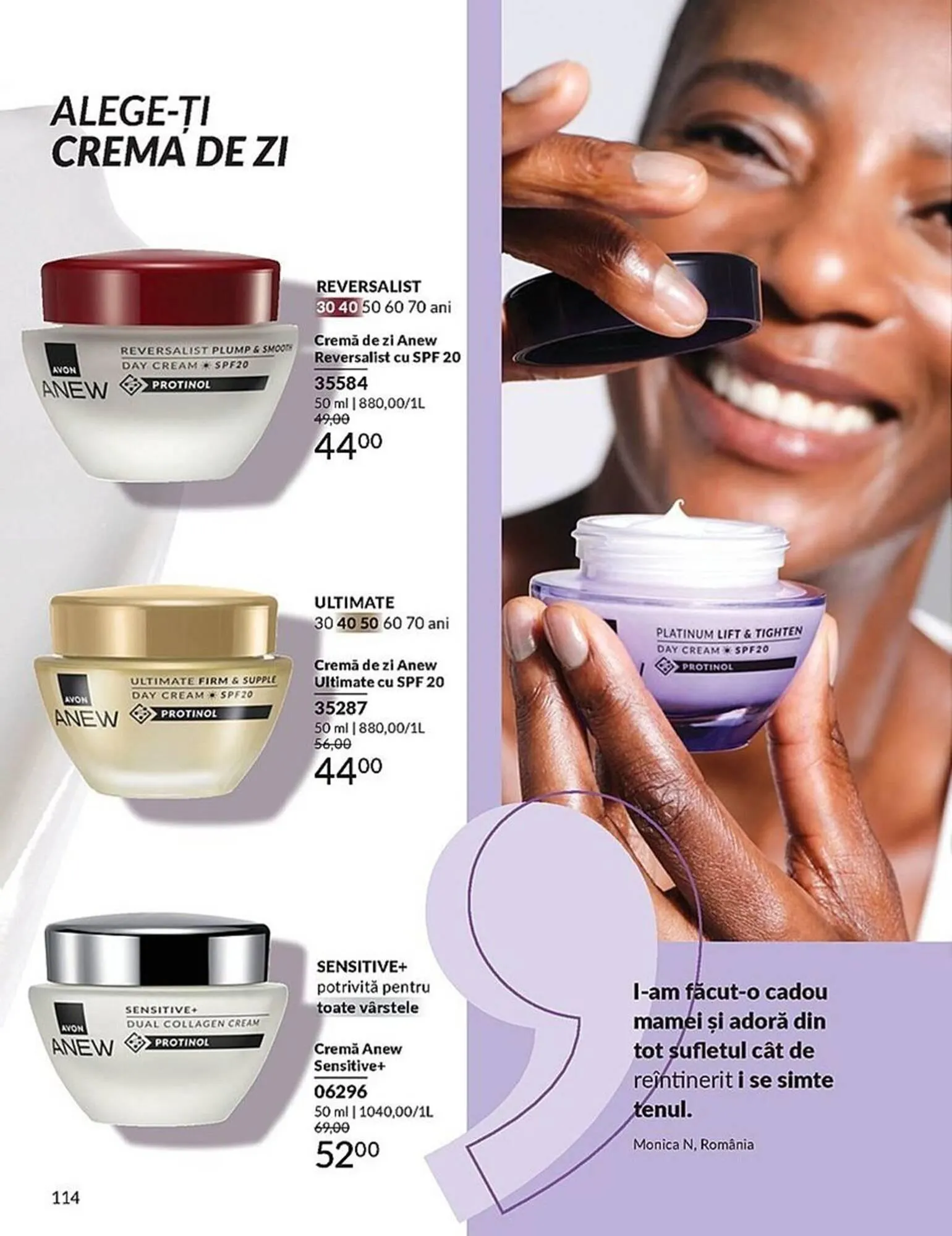 Catalog Catalog Avon de la 1 iulie până la 31 iulie 2025 - Revista Pagina 110