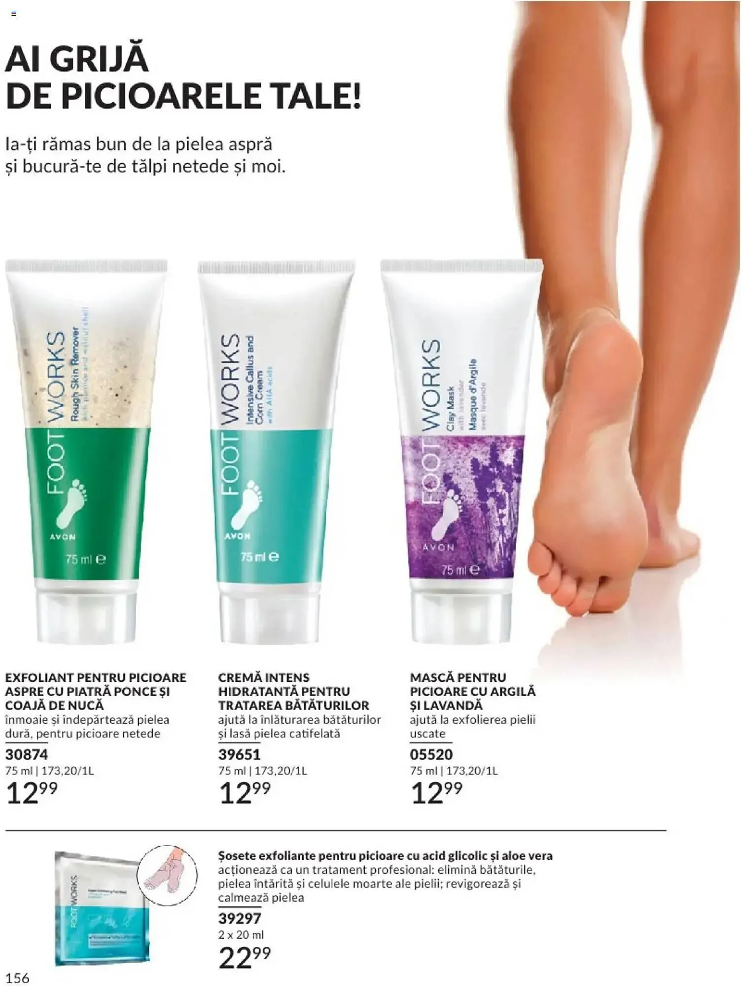 Catalog Catalog Avon de la 1 ianuarie până la 31 ianuarie 2025 - Revista Pagina 156