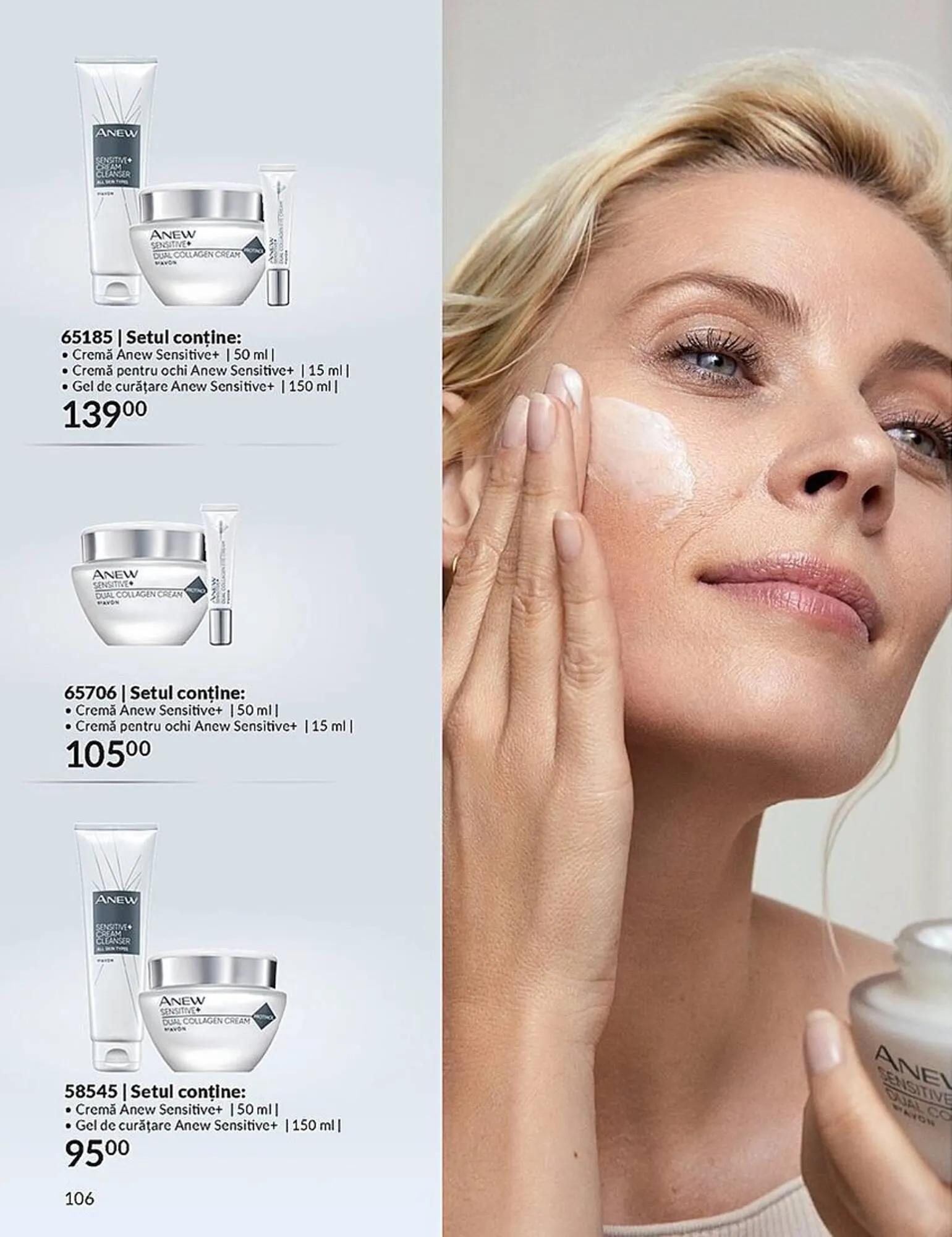 Catalog Avon catalog de la 1 septembrie până la 30 septembrie 2023 - Revista Pagina 106
