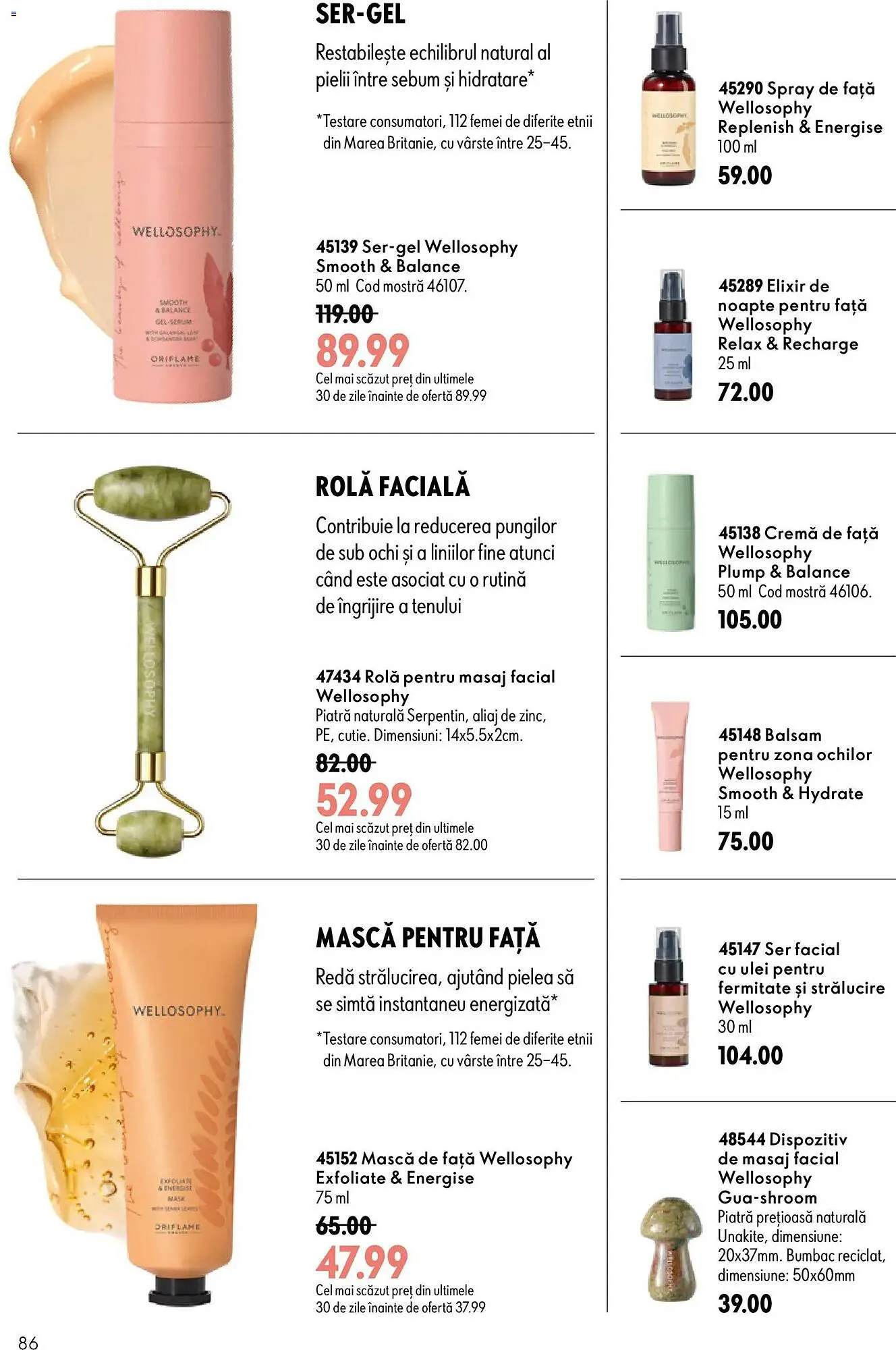 Catalog Catalog Oriflame de la 17 iunie până la 7 iulie 2026 - Revista Pagina 86