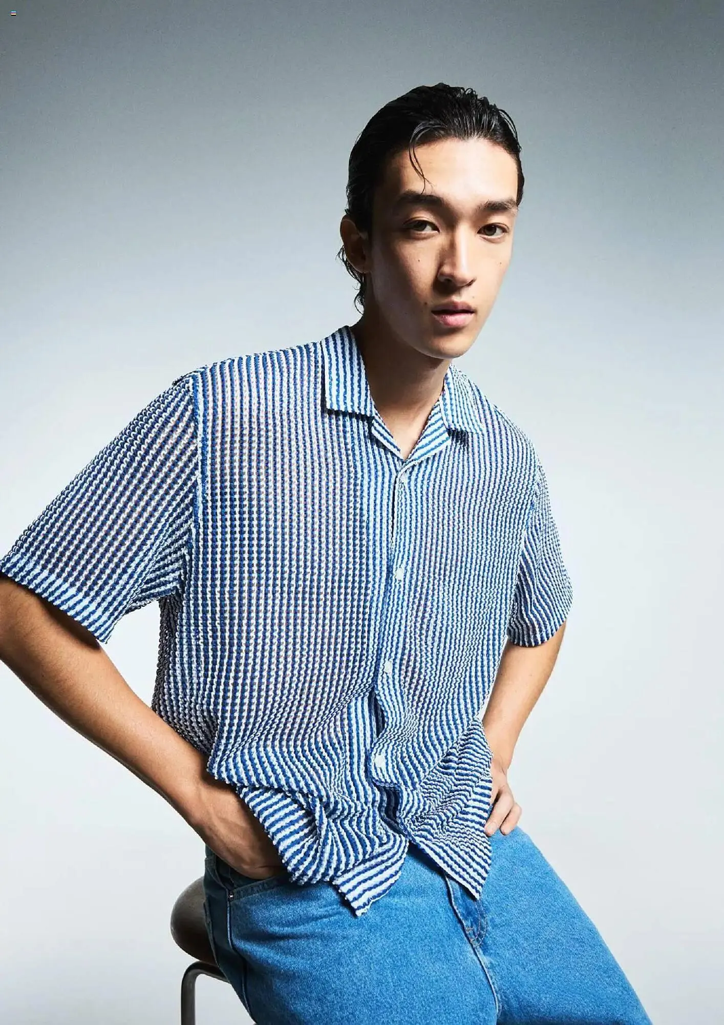 Volantino Bershka da 1 luglio a 31 luglio di 2025 - Pagina del volantino 15