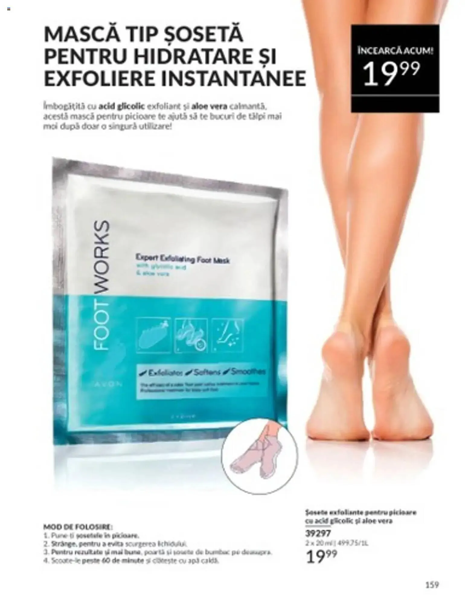 Catalog Catalog Avon de la 1 martie până la 31 martie 2025 - Revista Pagina 159