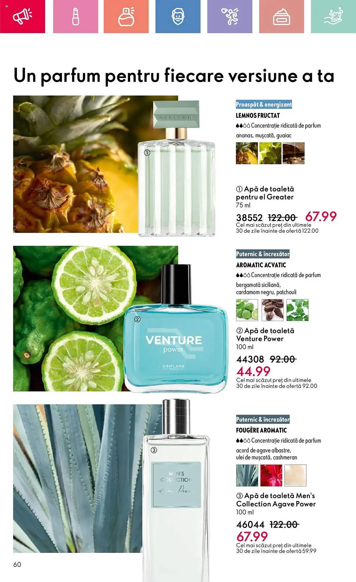 Catalog Catalog Oriflame de la 26 iulie până la 19 august 2025 - Revista Pagina 60