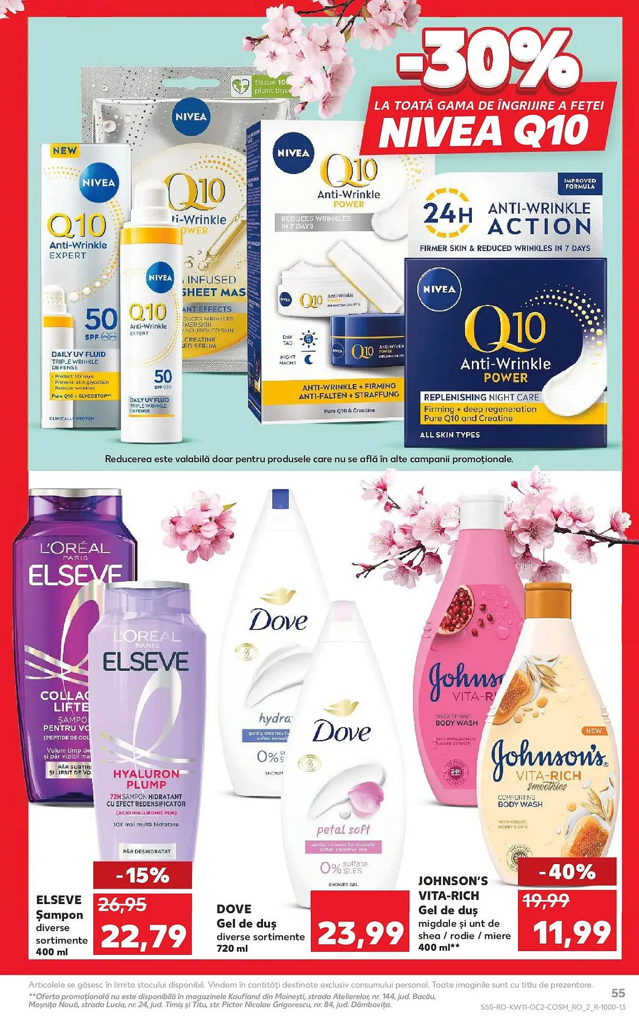 Catalog Catalog Kaufland de la 11 martie până la 17 martie 2026 - Revista Pagina 55