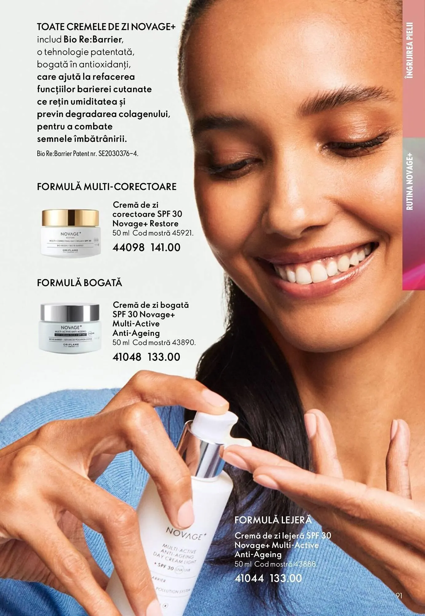 Catalog Catalog Oriflame de la 23 decembrie până la 20 ianuarie 2026 - Revista Pagina 95
