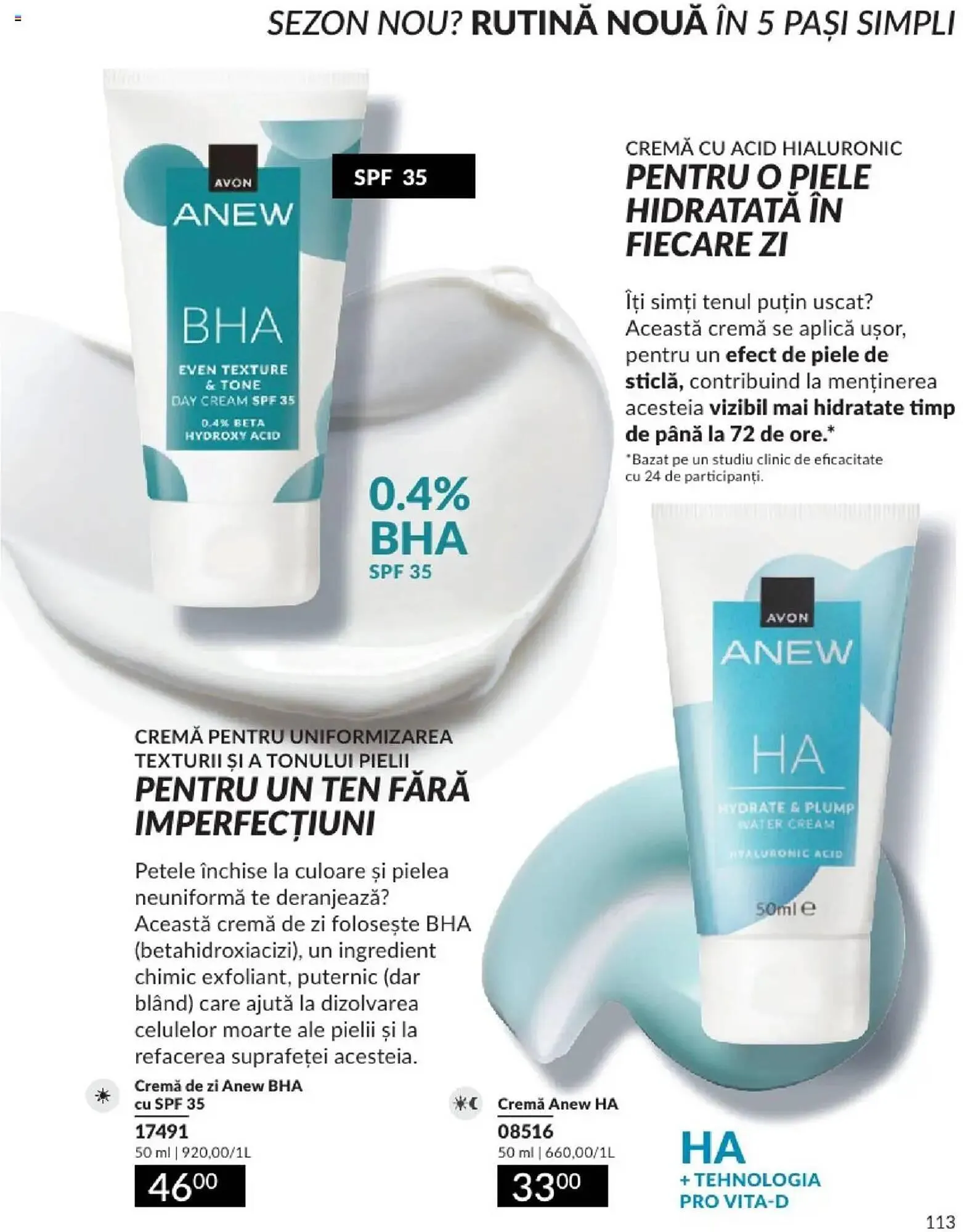 Catalog Catalog Avon de la 1 aprilie până la 30 aprilie 2025 - Revista Pagina 113