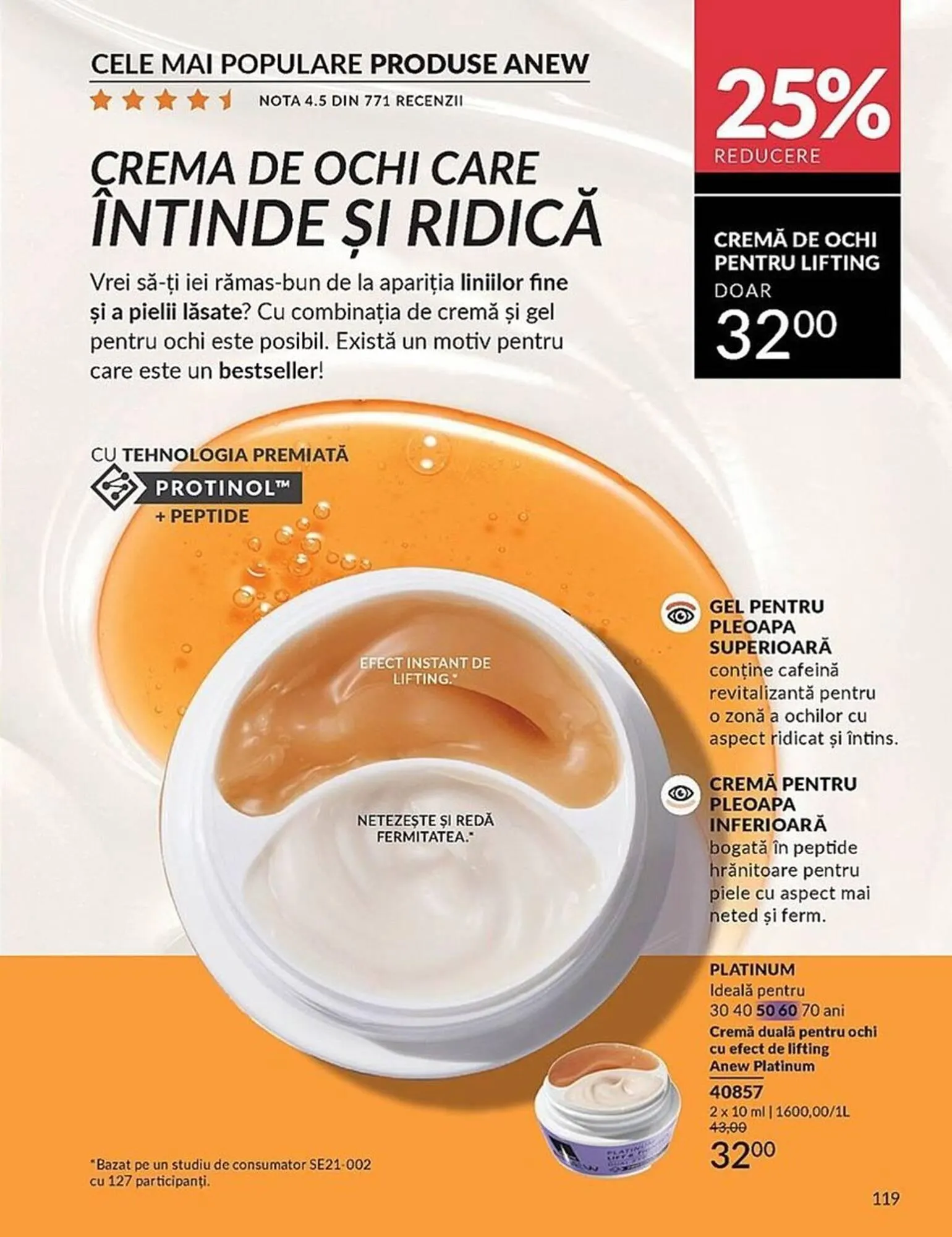 Catalog Catalog Avon de la 1 iulie până la 31 iulie 2025 - Revista Pagina 115