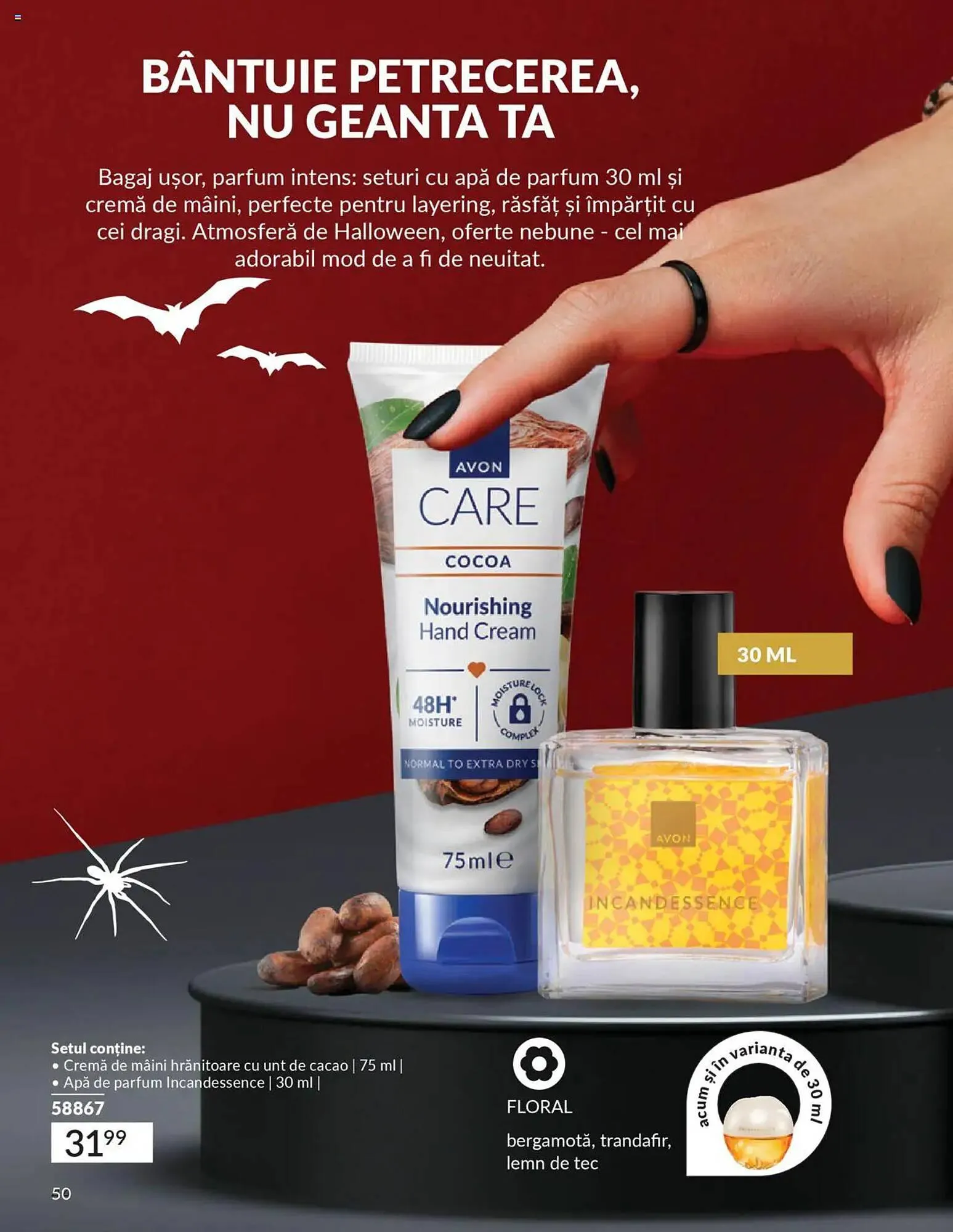 Catalog Catalog Avon de la 13 octombrie până la 31 octombrie 2025 - Revista Pagina 50