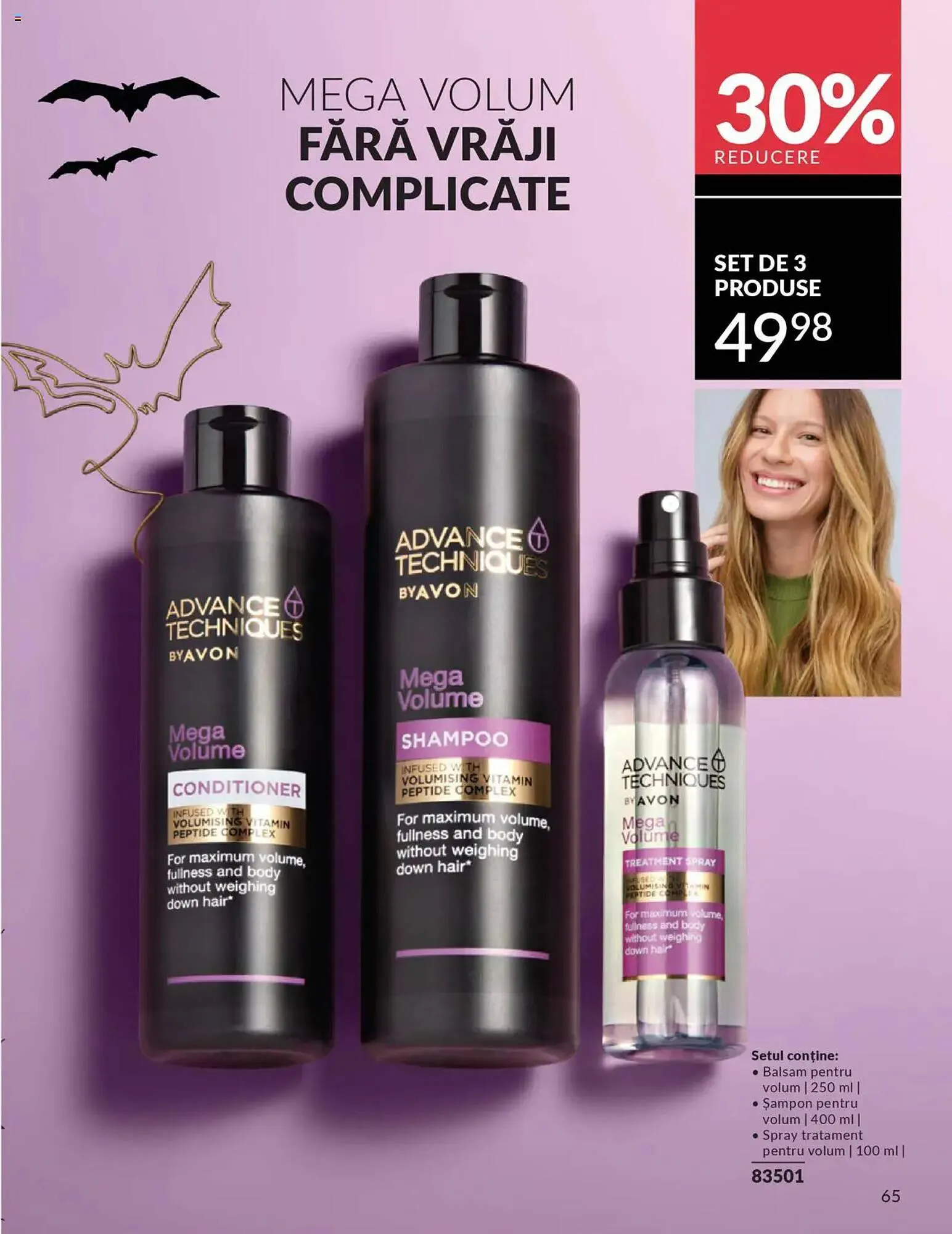 Catalog Catalog Avon de la 13 octombrie până la 31 octombrie 2025 - Revista Pagina 65