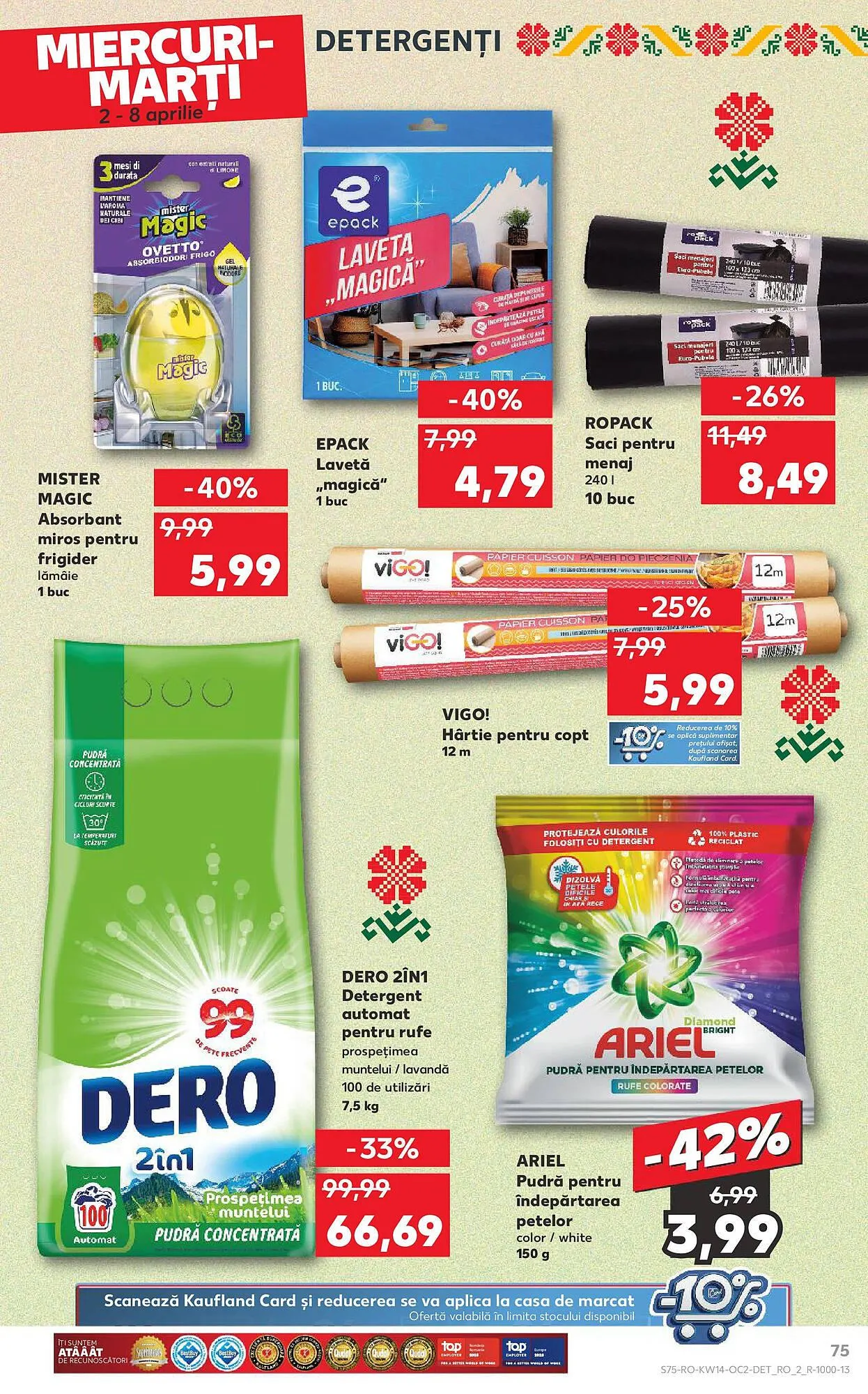 Catalog Catalog Kaufland de la 2 aprilie până la 8 aprilie 2025 - Revista Pagina 75
