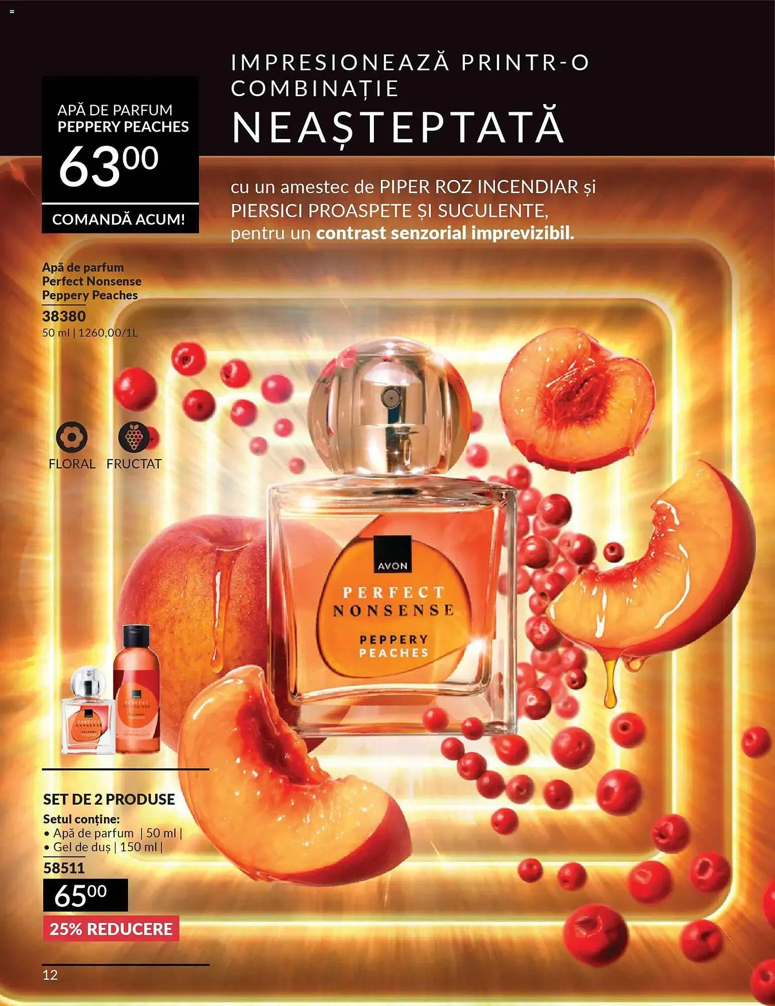 Catalog Catalog Avon de la 28 februarie până la 31 martie 2026 - Revista Pagina 14