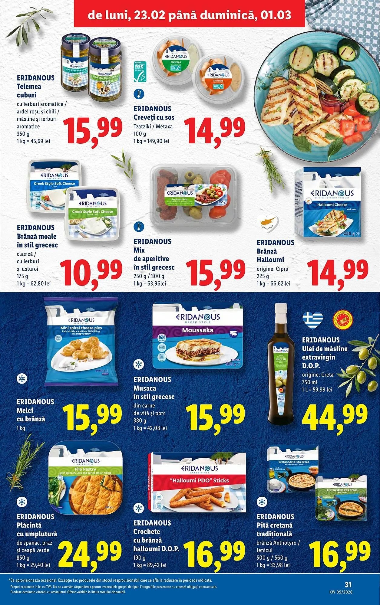 Catalog Catalog Lidl de la 23 februarie până la 1 martie 2026 - Revista Pagina 31