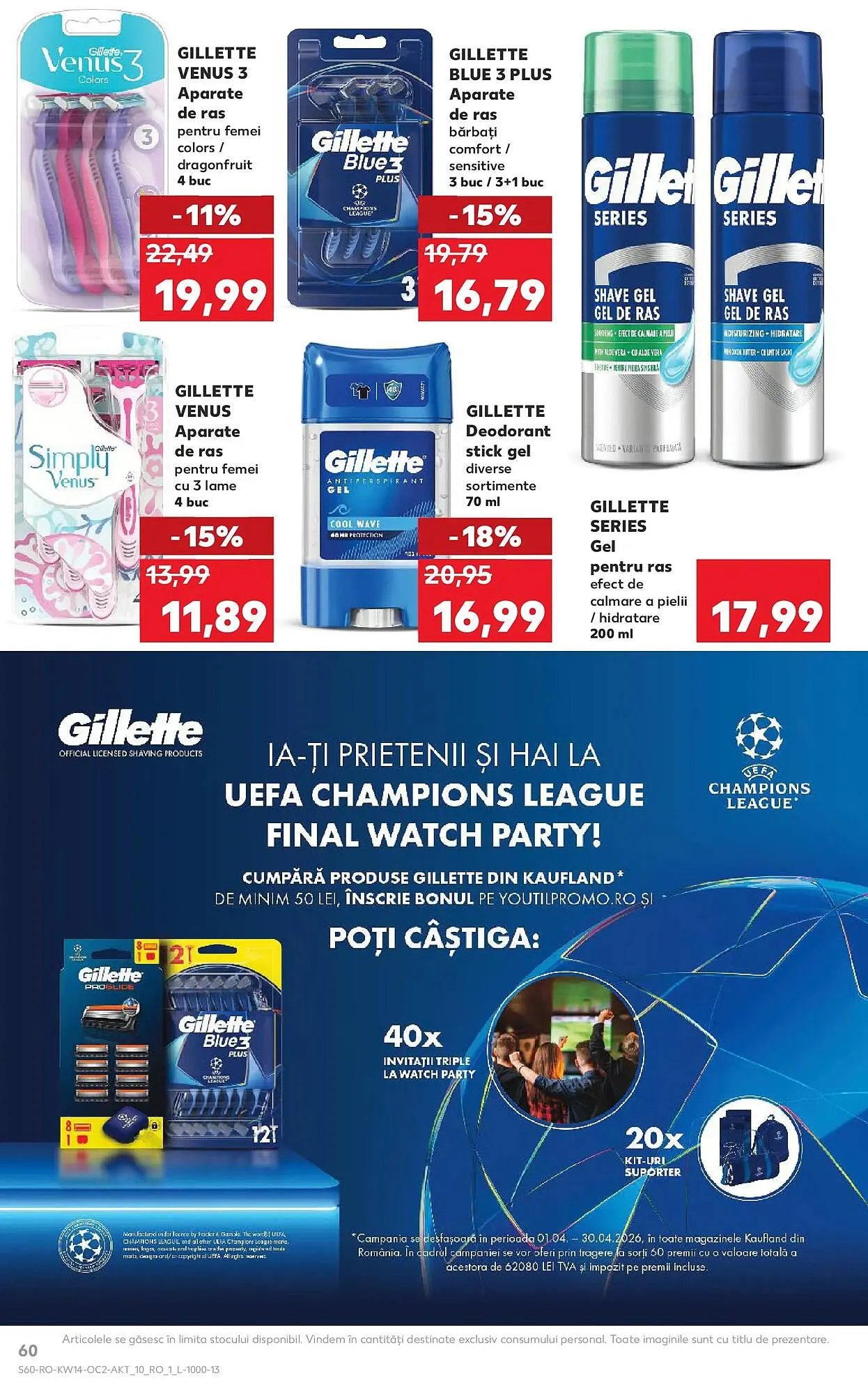 Catalog Catalog Kaufland de la 1 aprilie până la 7 aprilie 2026 - Revista Pagina 60