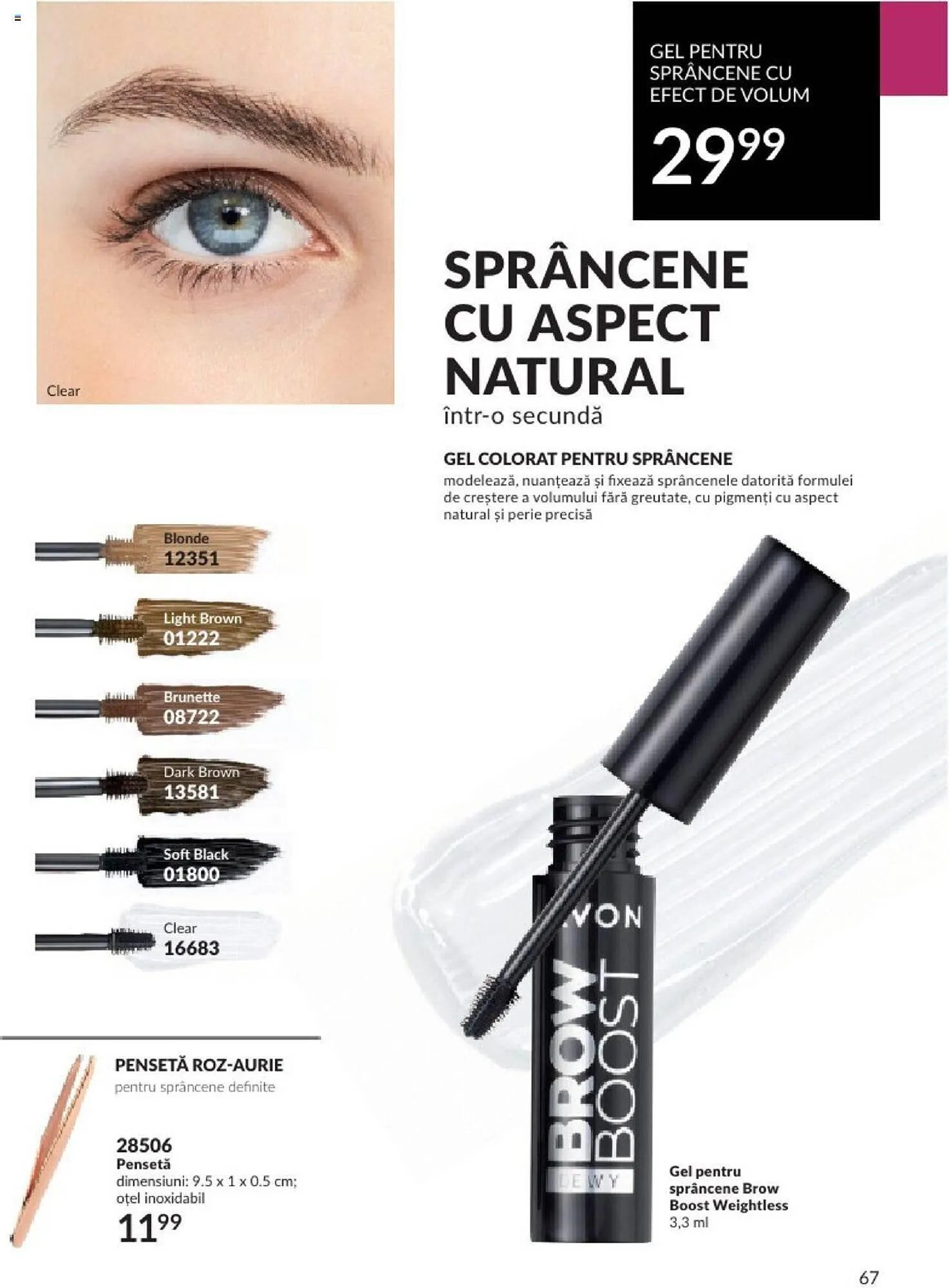 Catalog Avon catalog de la 1 octombrie până la 31 octombrie 2023 - Revista Pagina 69