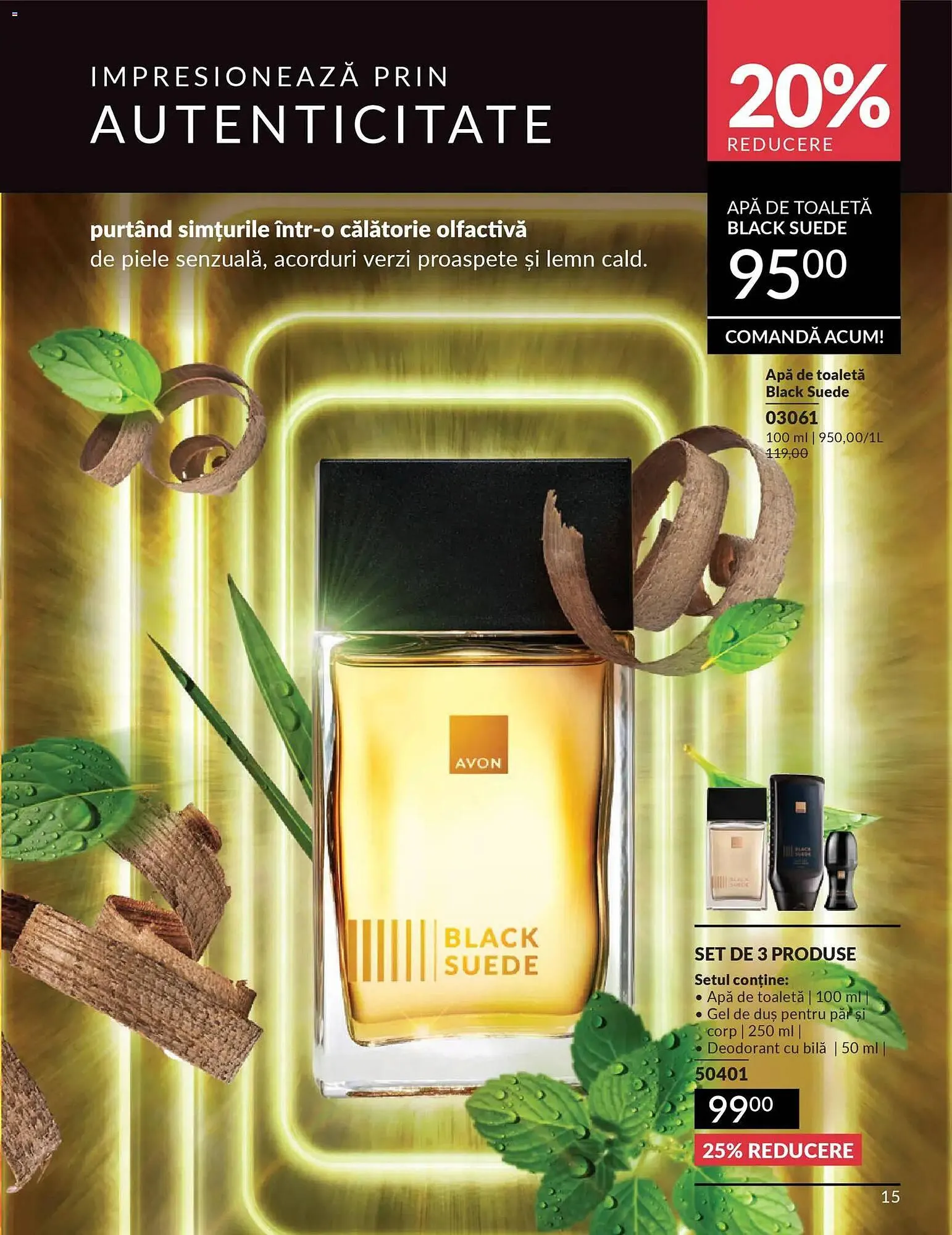 Catalog Catalog Avon de la 28 februarie până la 31 martie 2026 - Revista Pagina 17