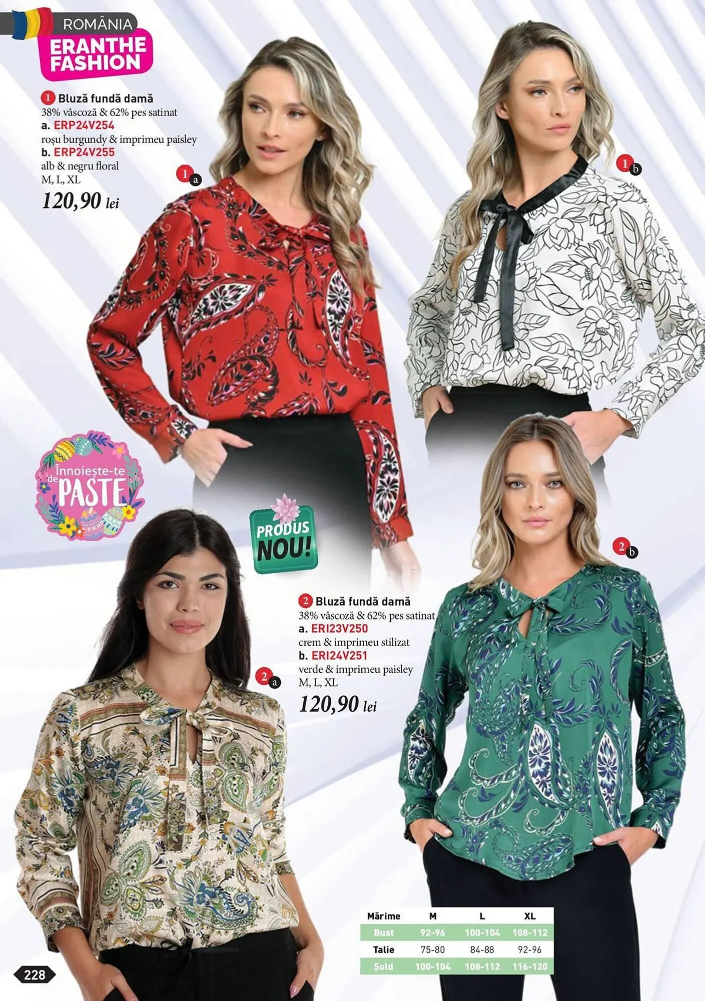 Catalog Infinity catalog de la 5 martie până la 30 aprilie 2024 - Revista Pagina 230